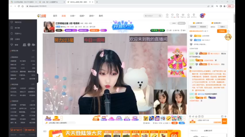 desktop 2023-03-01 09-30-13