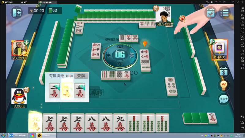 【格斗游戏】战神_河池VR的精彩时刻 20230306 00点场