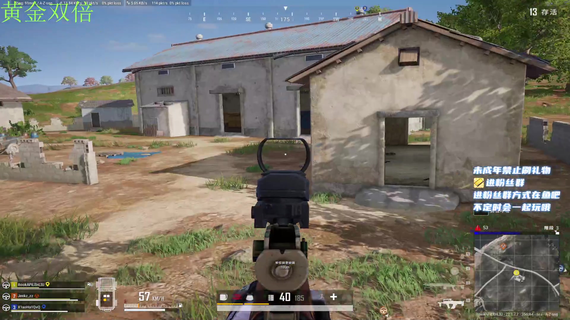 【2023-03-05 20点场】小小宋OAO：✨小小宋✨开心快乐黄金双倍～