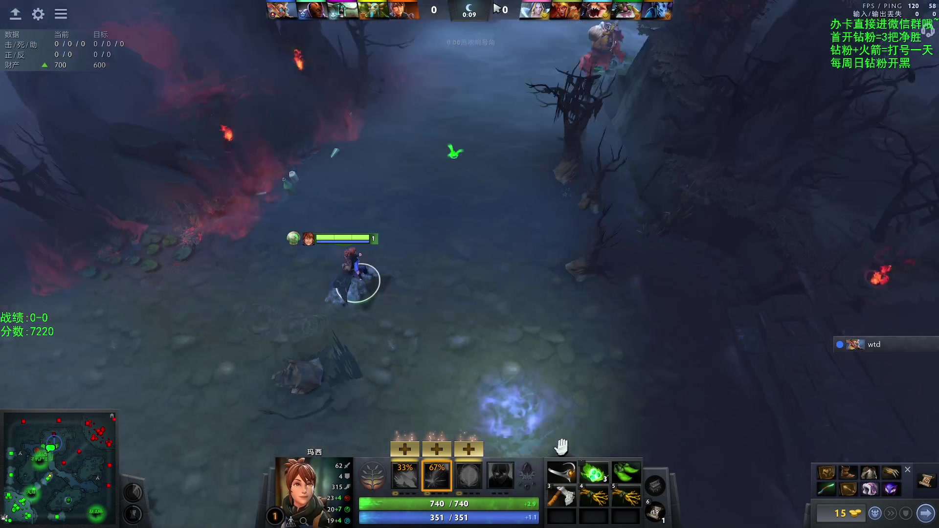 【2023-3-6 11点场】ZC陈笑风:【ZC】就 就火女先知！