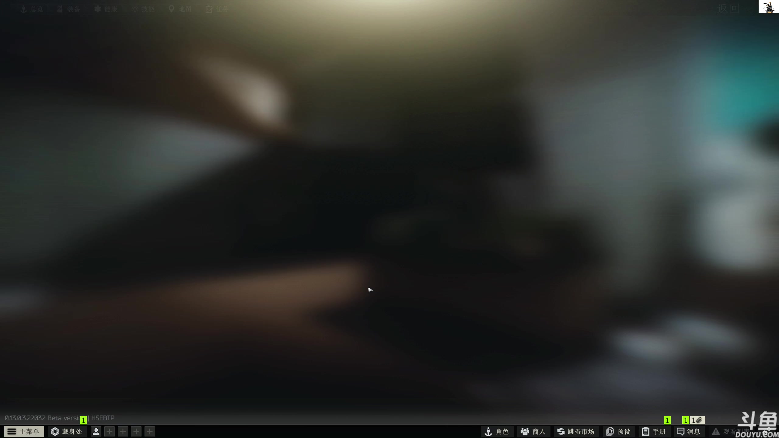 【2023-03-06 11点场】TAT大白：听说主播游戏时长9000小时.