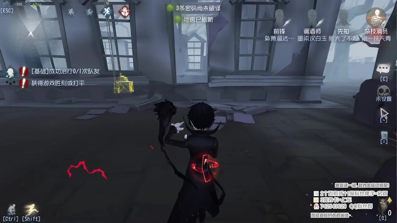 【2023-03-06 21点场】第五人格锅锅：守夜人真好玩