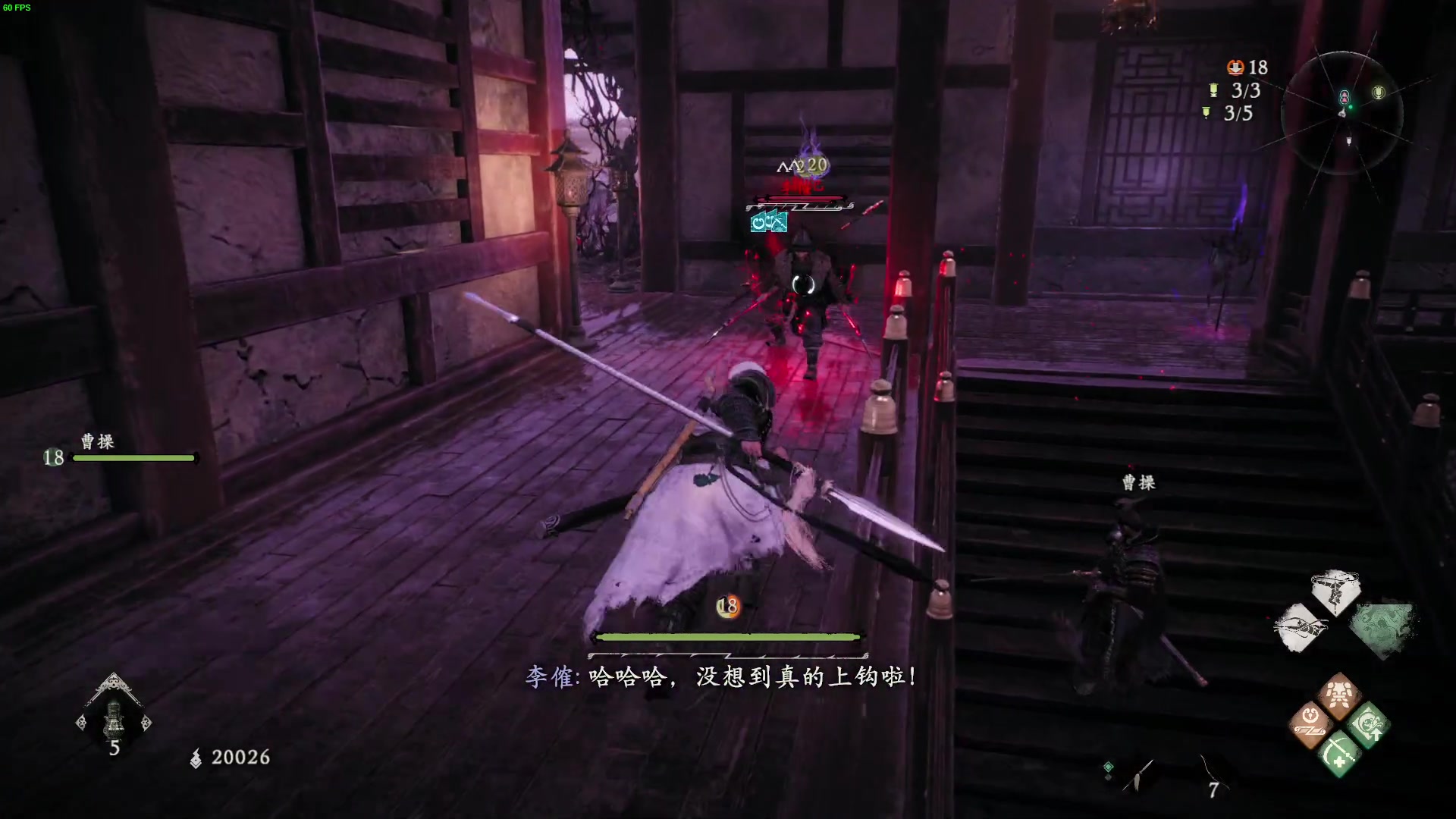 【2023-03-05 12点场】朝雾曦和：搞下卧龙，周末好