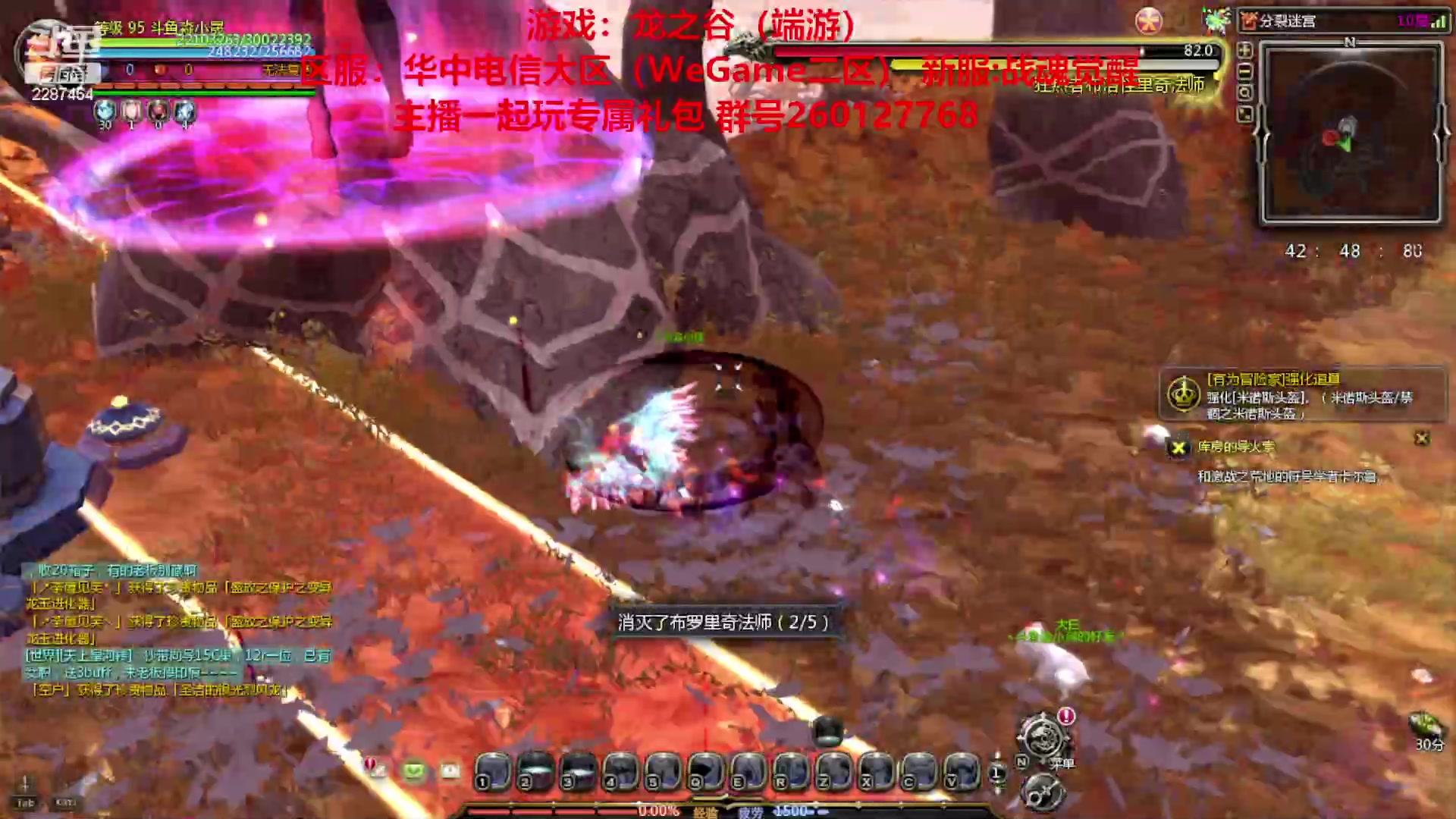 【2023-03-05 16点场】淼小晟：玩游戏就是要啸着玩