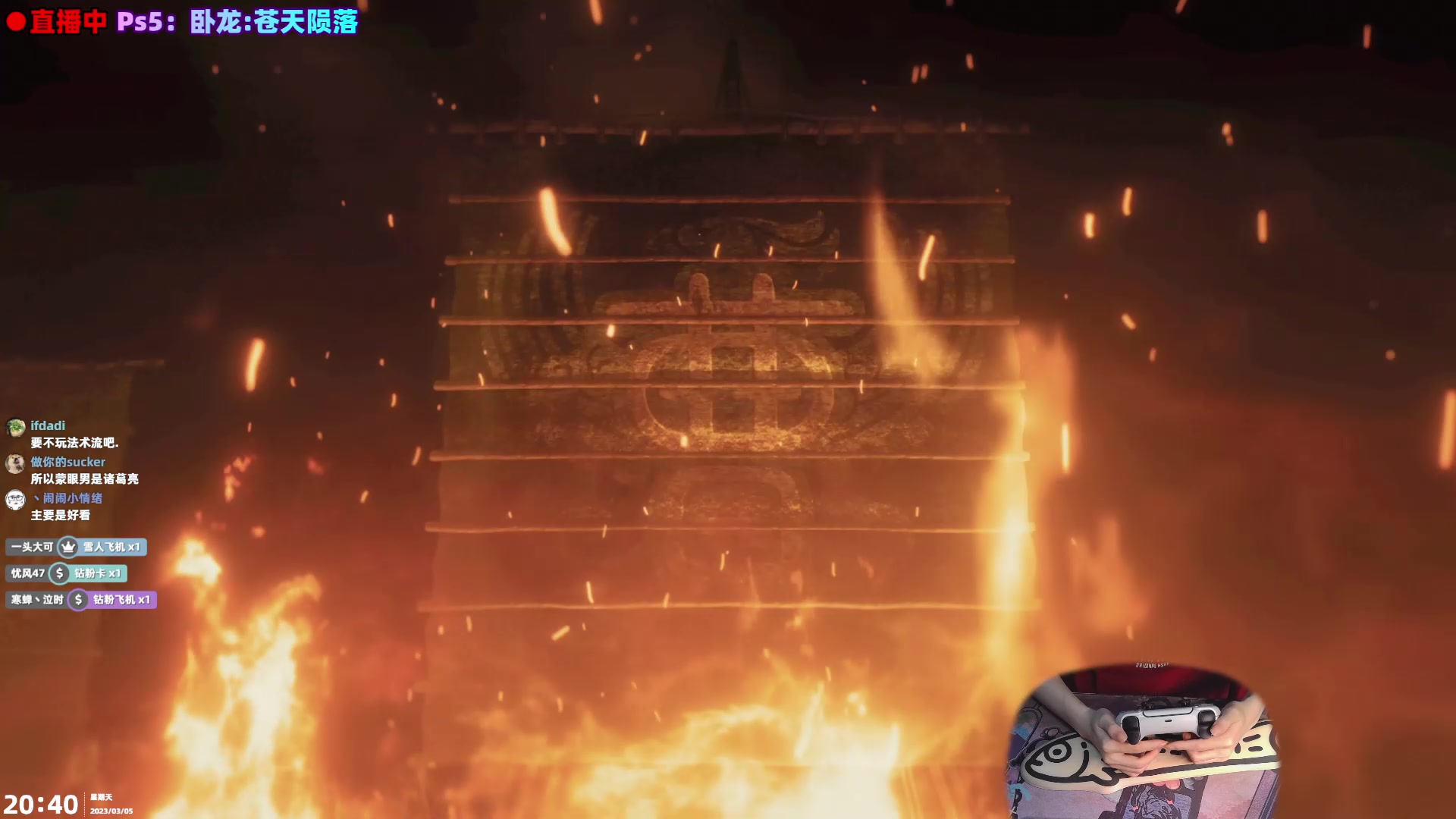 【2023-03-05 20点场】阿愈Ayu：愈❥0格挡，只化闪！没有什么过不了的