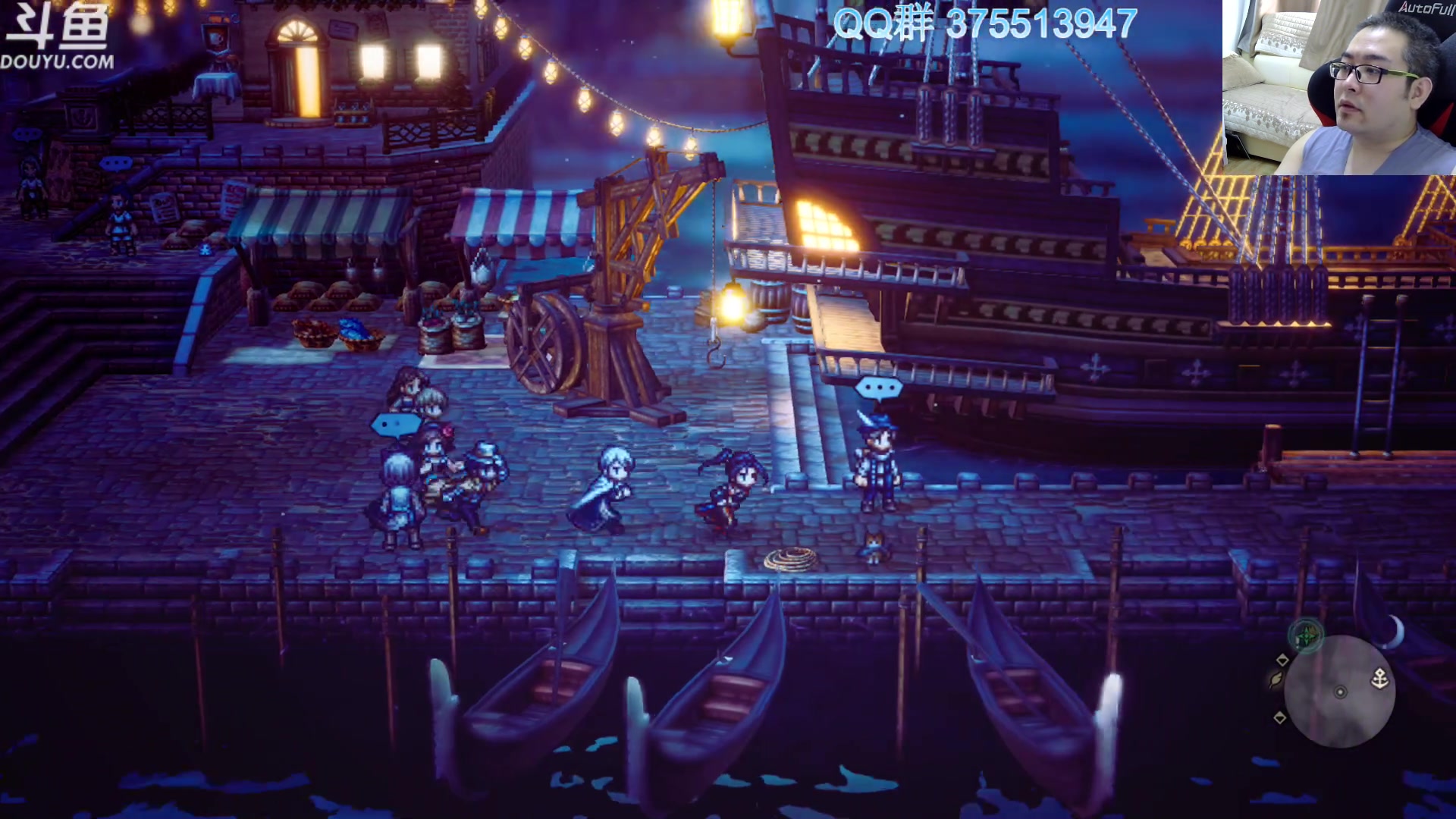 【2023-03-06 09点场】its宁玉今秋：八方旅人2和卧龙苍天陨落