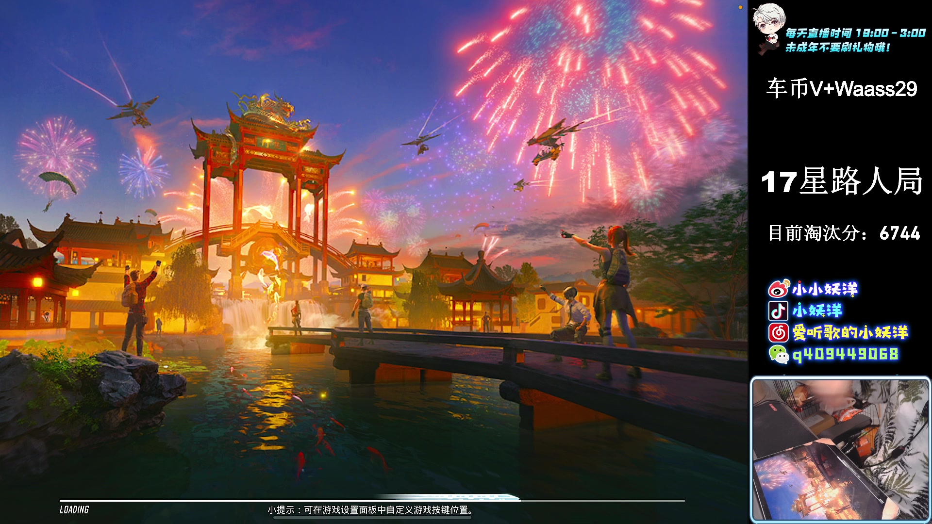 【2023-03-06 01点场】小妖洋：【巅峰1V4 重拳出击】