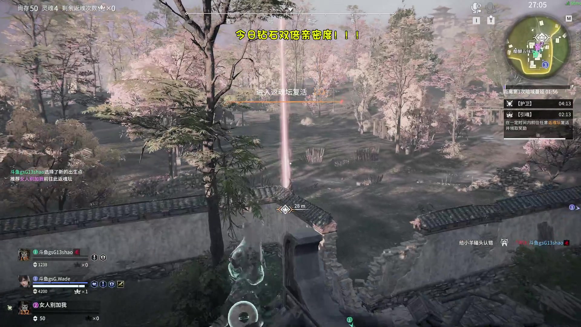 【2023-03-05 23点场】sysyu：【sy】今日钻石双倍呐 升升牌子了