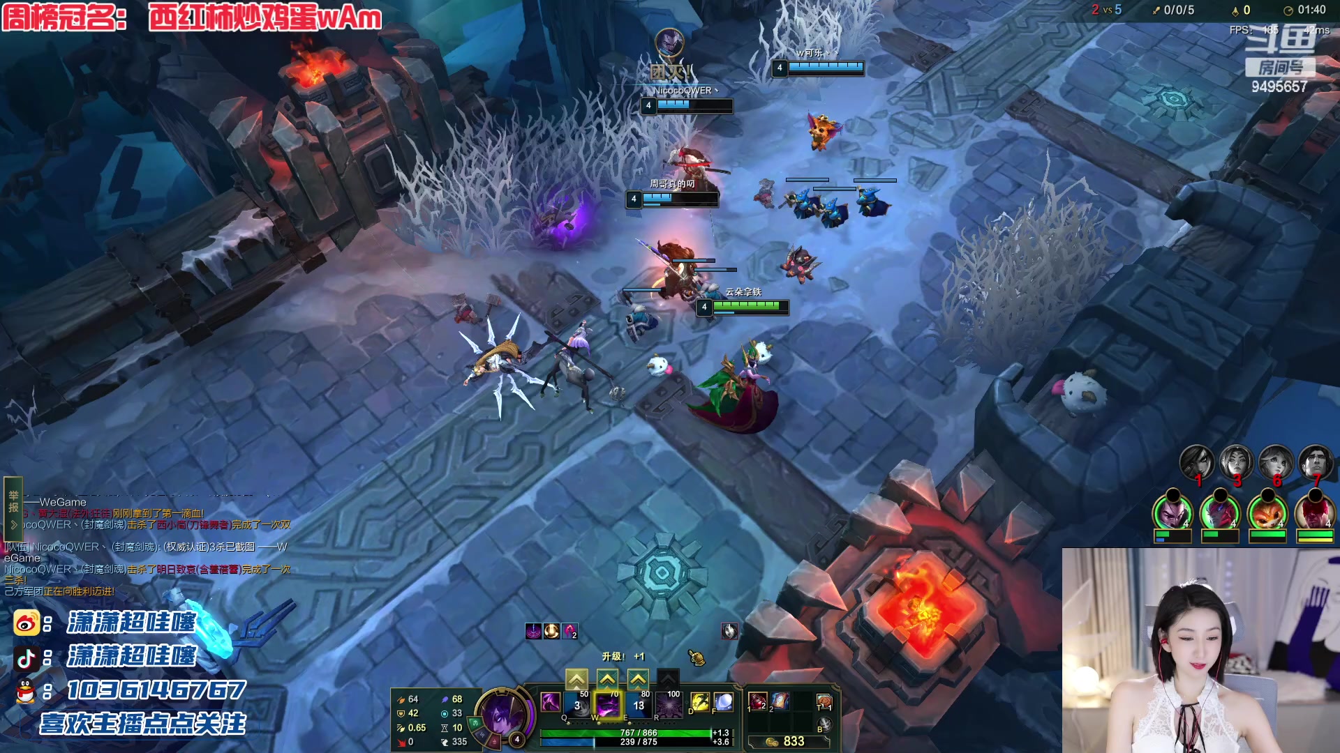 【2023-03-06 20点场】潇潇超哇噻：如果你也听说 会不会想起我