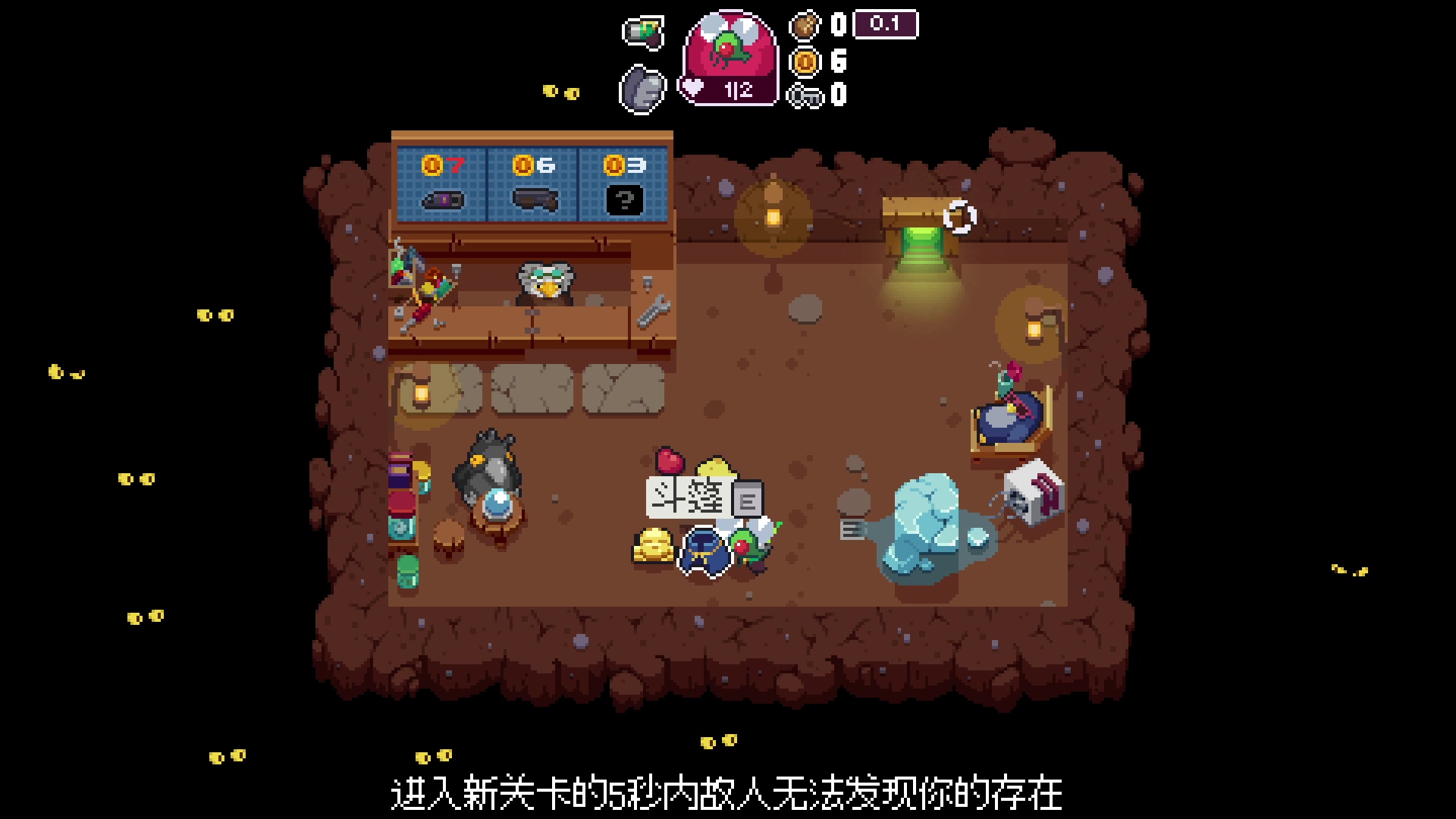 【2023-03-05 22点场】徐不鸽：进来瞅瞅， 有好看的。