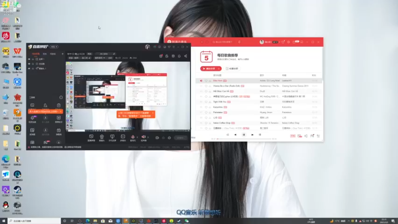 【2023-03-05 22点场】喵小莎：中午12 晚上10.30