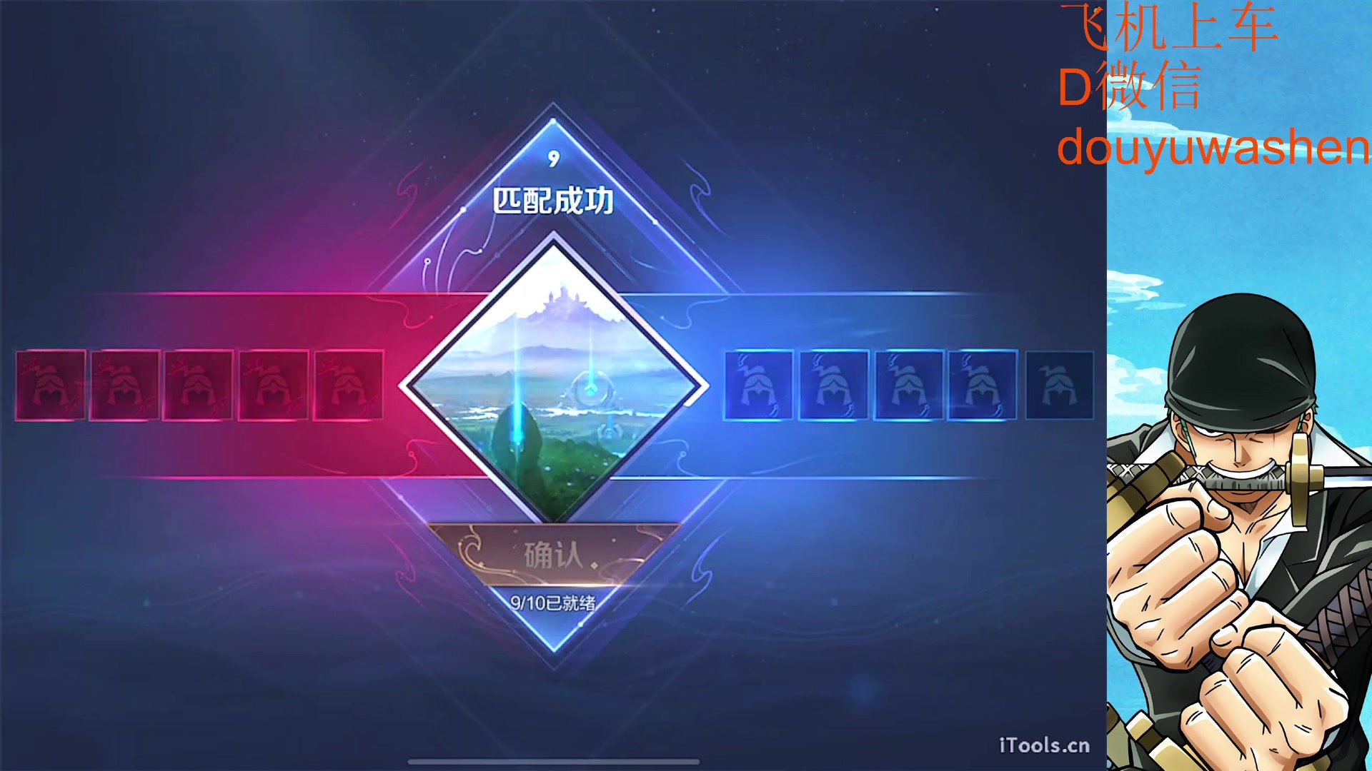 【2023-03-06 19点场】小小青蛙笑i：蛙神：永远的神！！！！！