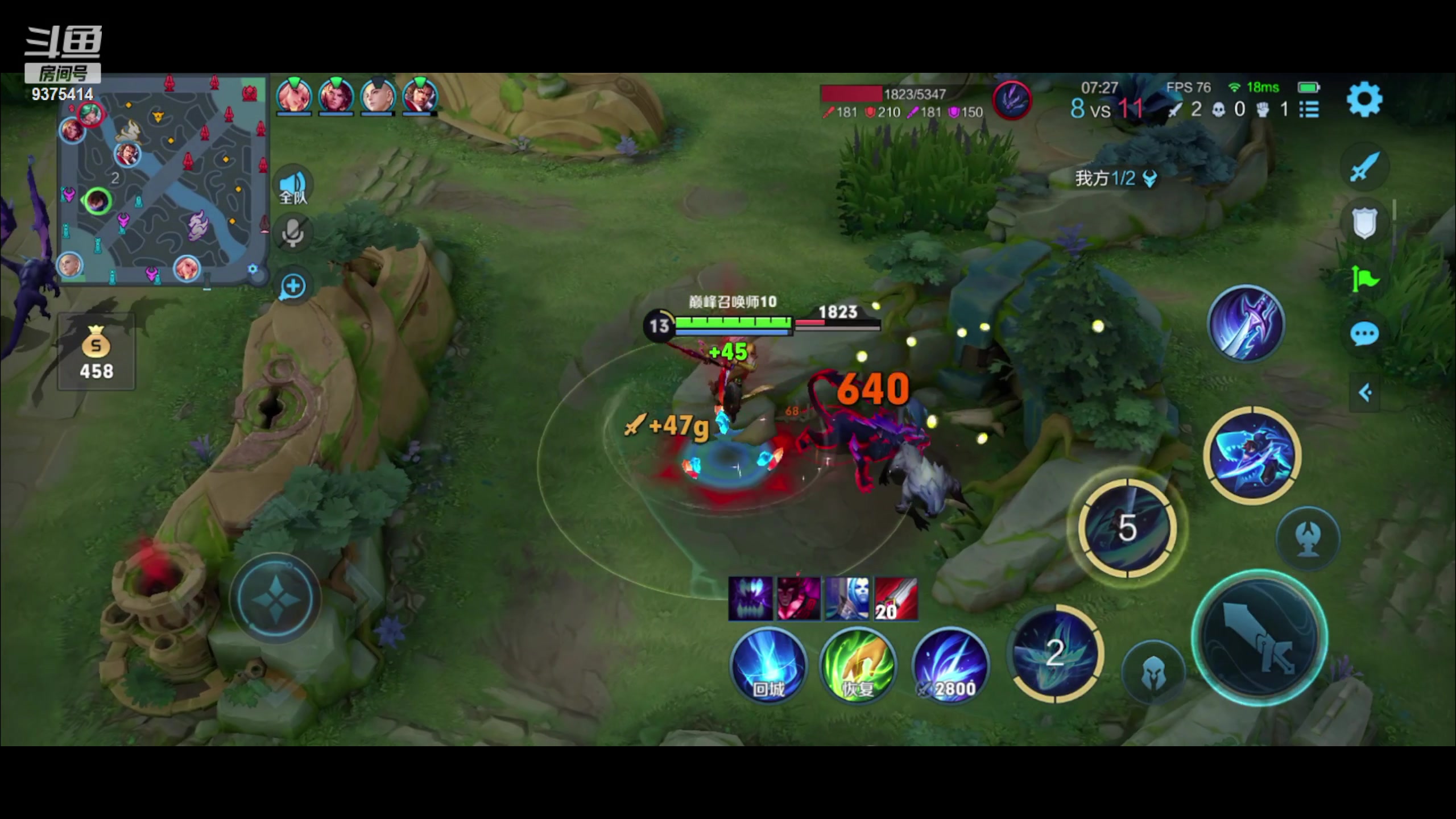 【2023-03-06 17点场】昧昧不是妹妹：心如止水心如止水