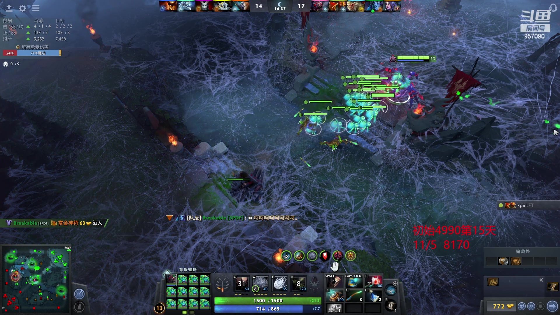 【2023-03-06 20点场】踏上征途167：怎么从5000最快速度上10000