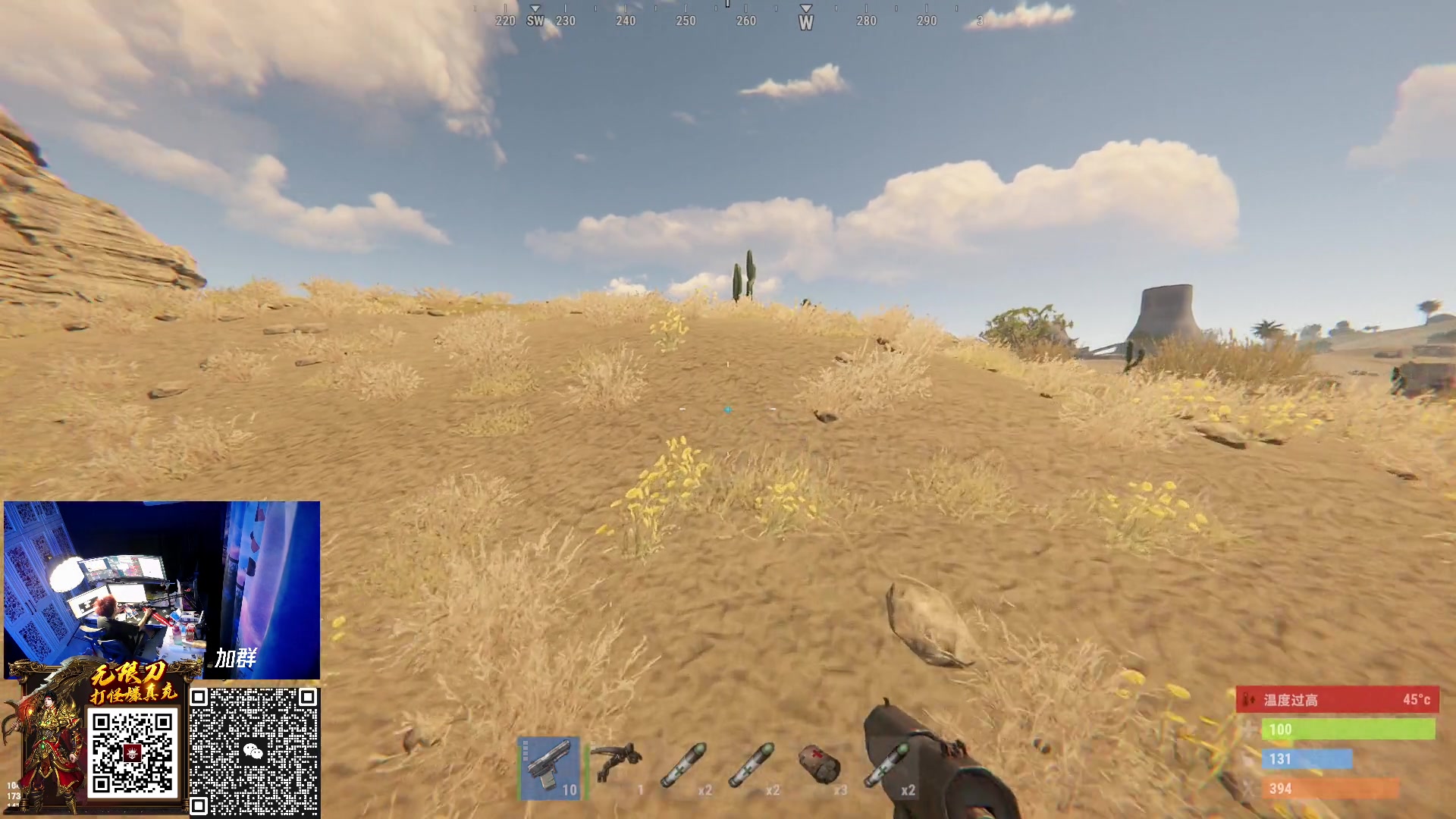 【2023-03-06 00点场】斯祥丶：今晚8点SOLO开荒！