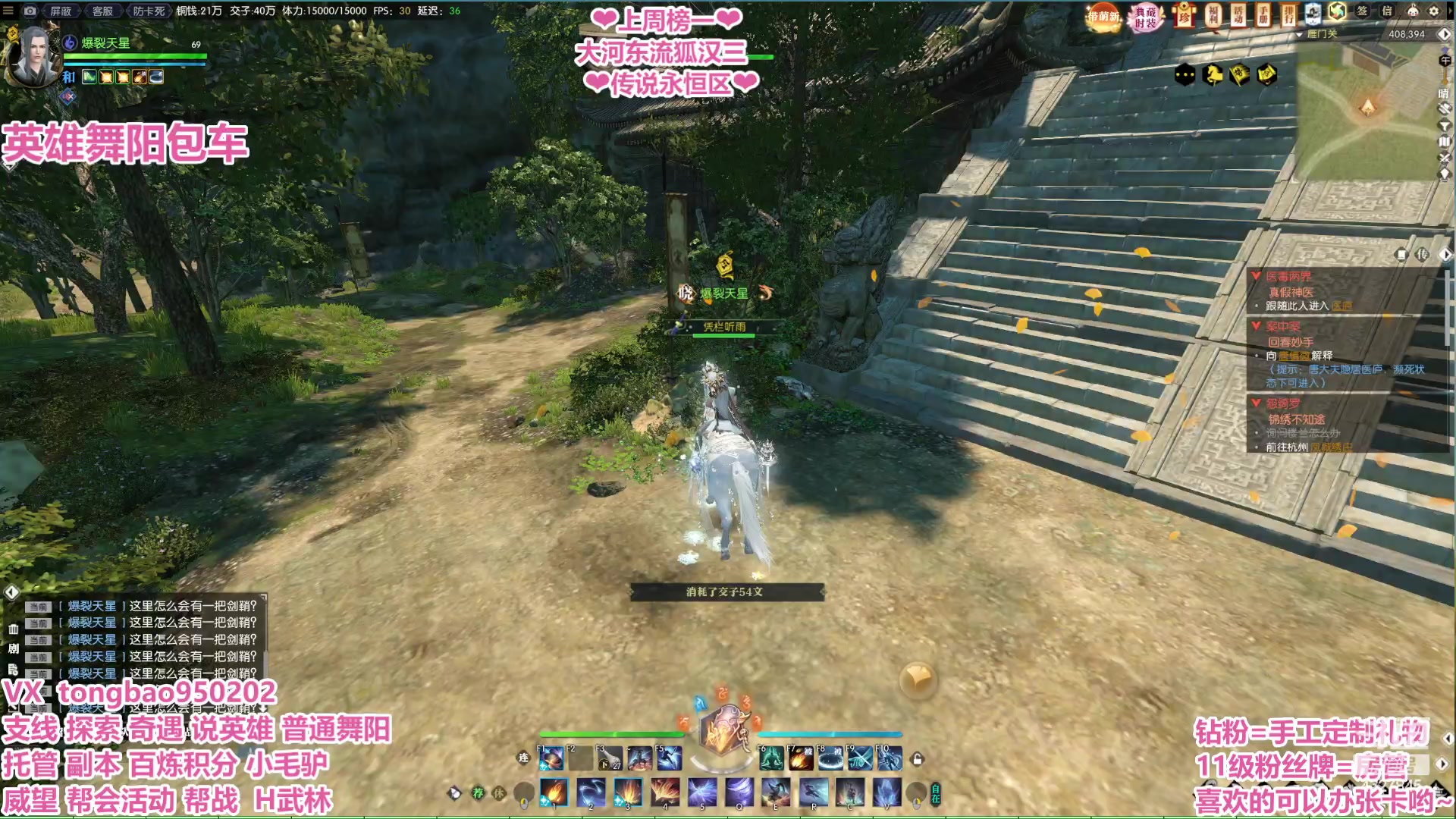 【2023-03-06 03点场】柠萌小瞳宝丶：【宅女瞳宝】铁血牢头瞳宝上线啦~