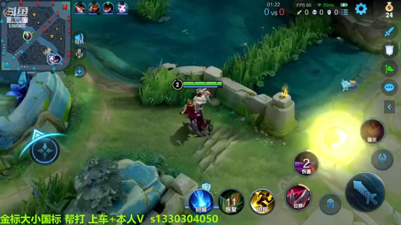 【2023-03-06 12点场】A老回：有车位 全能带粉