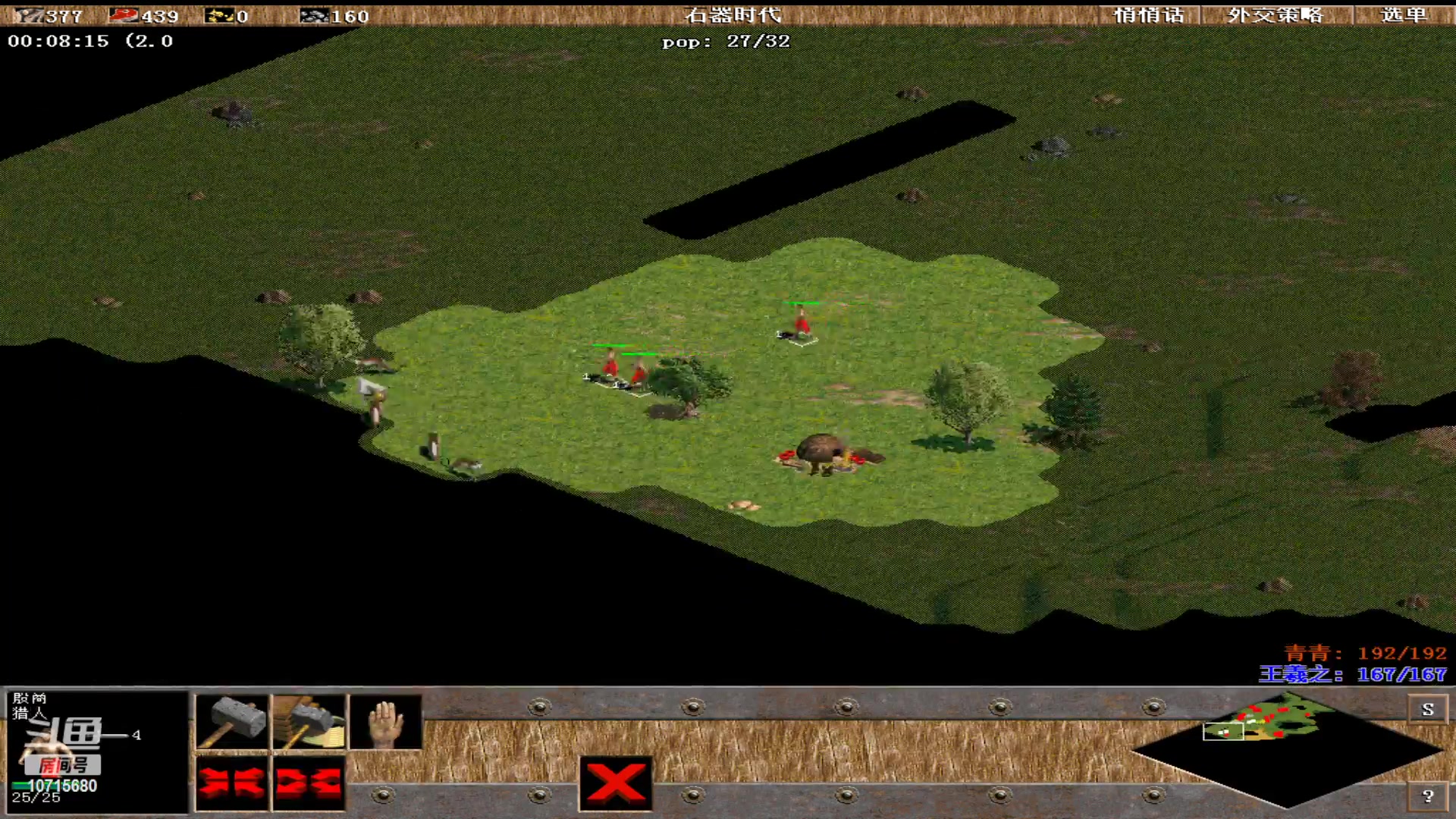 【2023-03-06 03点场】紫云同学706：青青罗马直播间