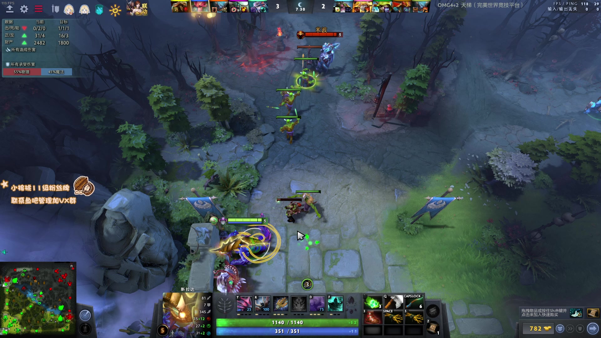 【2023-03-06 12点场】sakira丶hao：纯碎的DOTA4+2 今日双倍