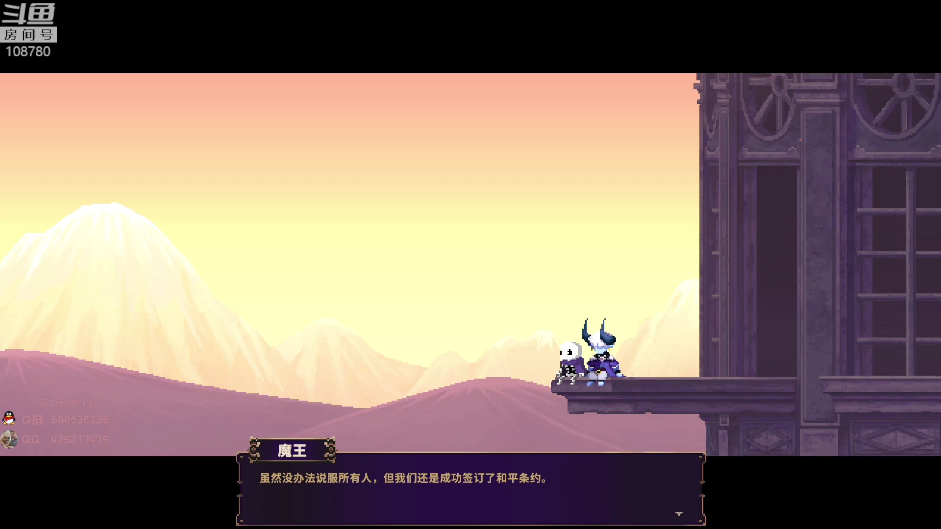 【2023-03-06 08点场】兮饭锐雯：大乱斗典狱长来了