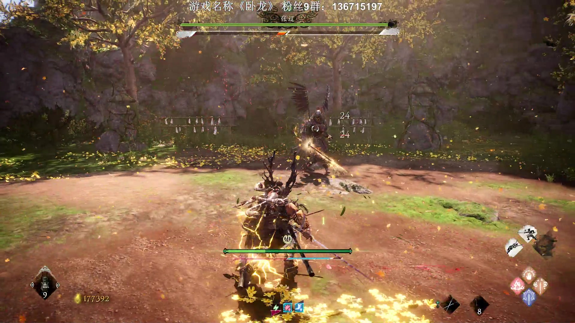 【2023-03-04 20点场】半支烟：最顺畅的《卧龙》体验！