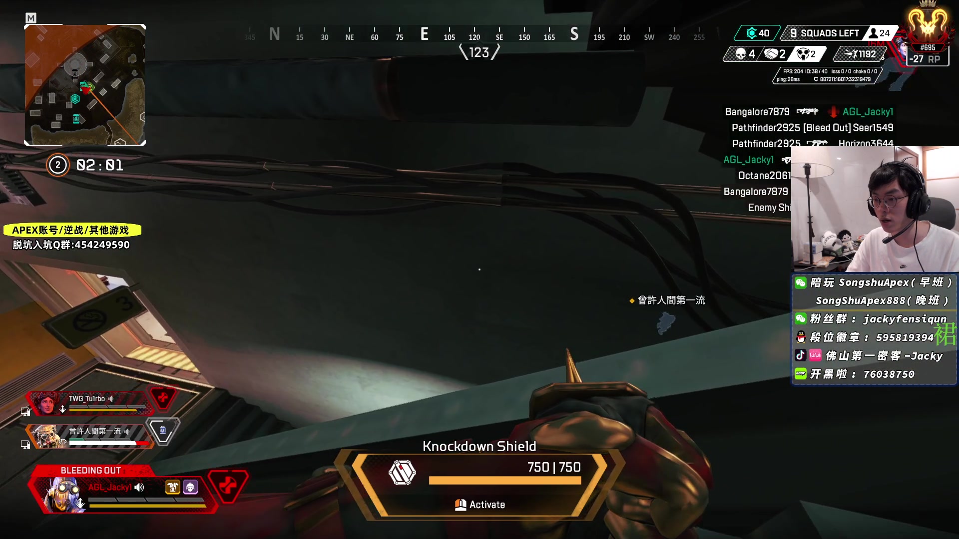 【2023-03-05 20点场】Jackyar：猎排环节！