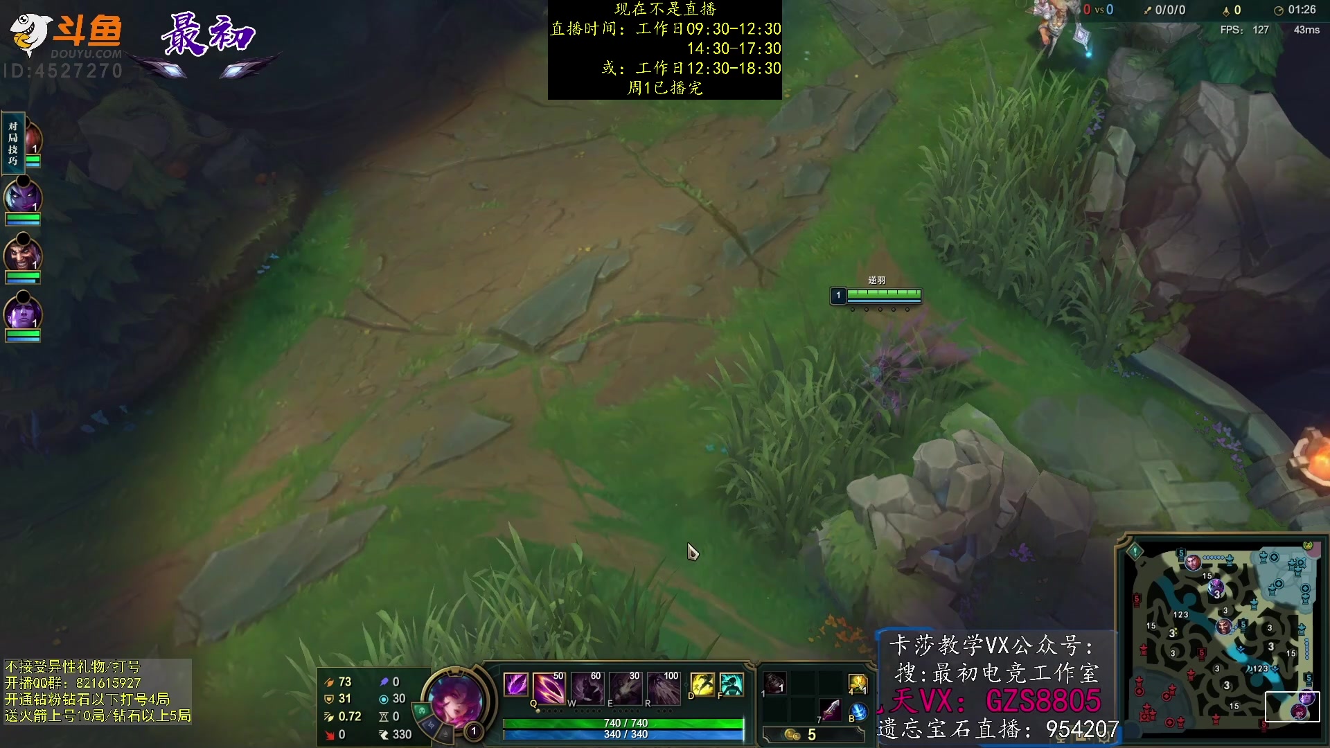 【2023-03-06 16点场】最初卡莎：第一卡莎：每盘不一样的玩法