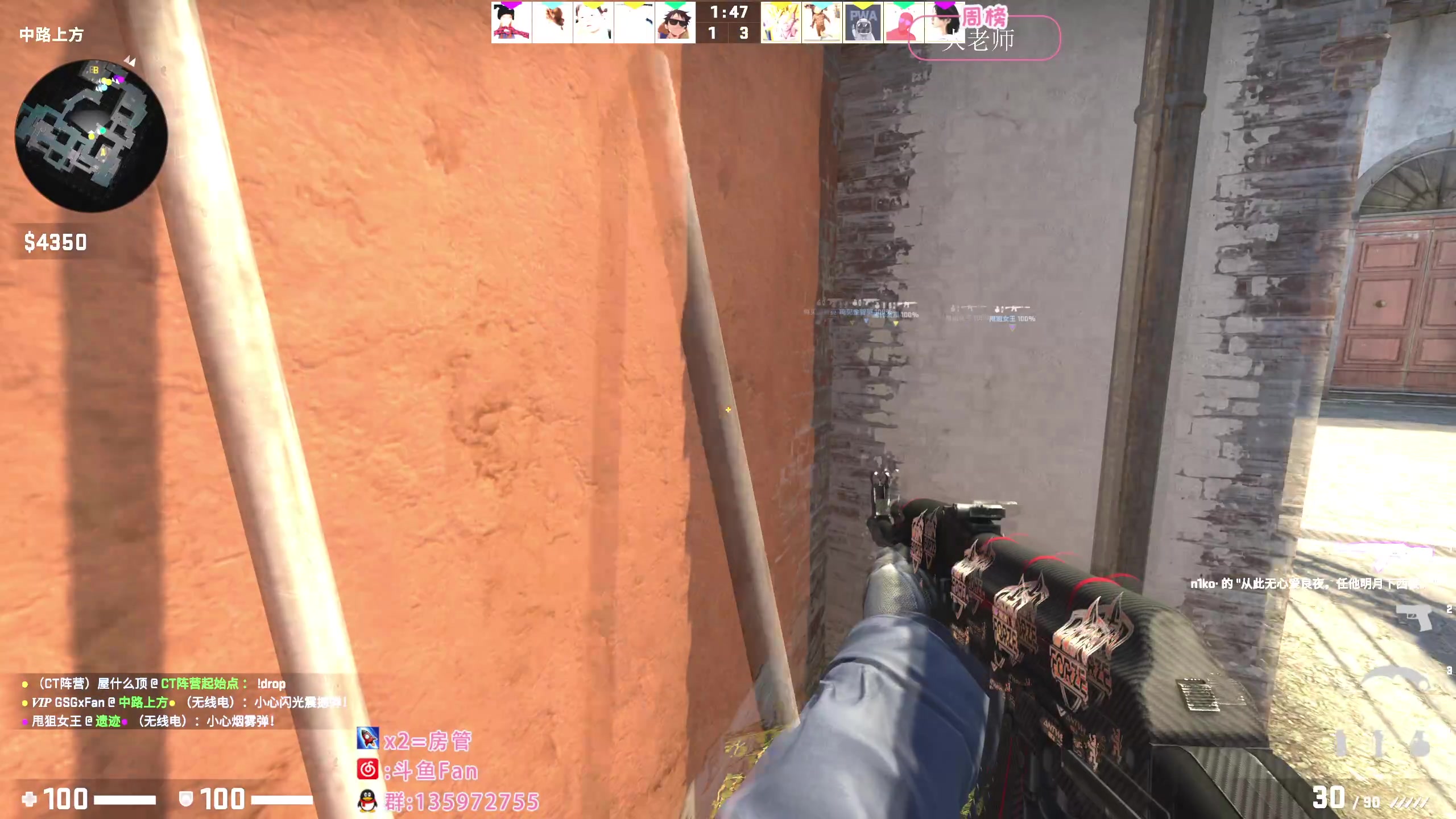 【2023-03-06 03点场】NRK丶反神：记得续一下荧光棒