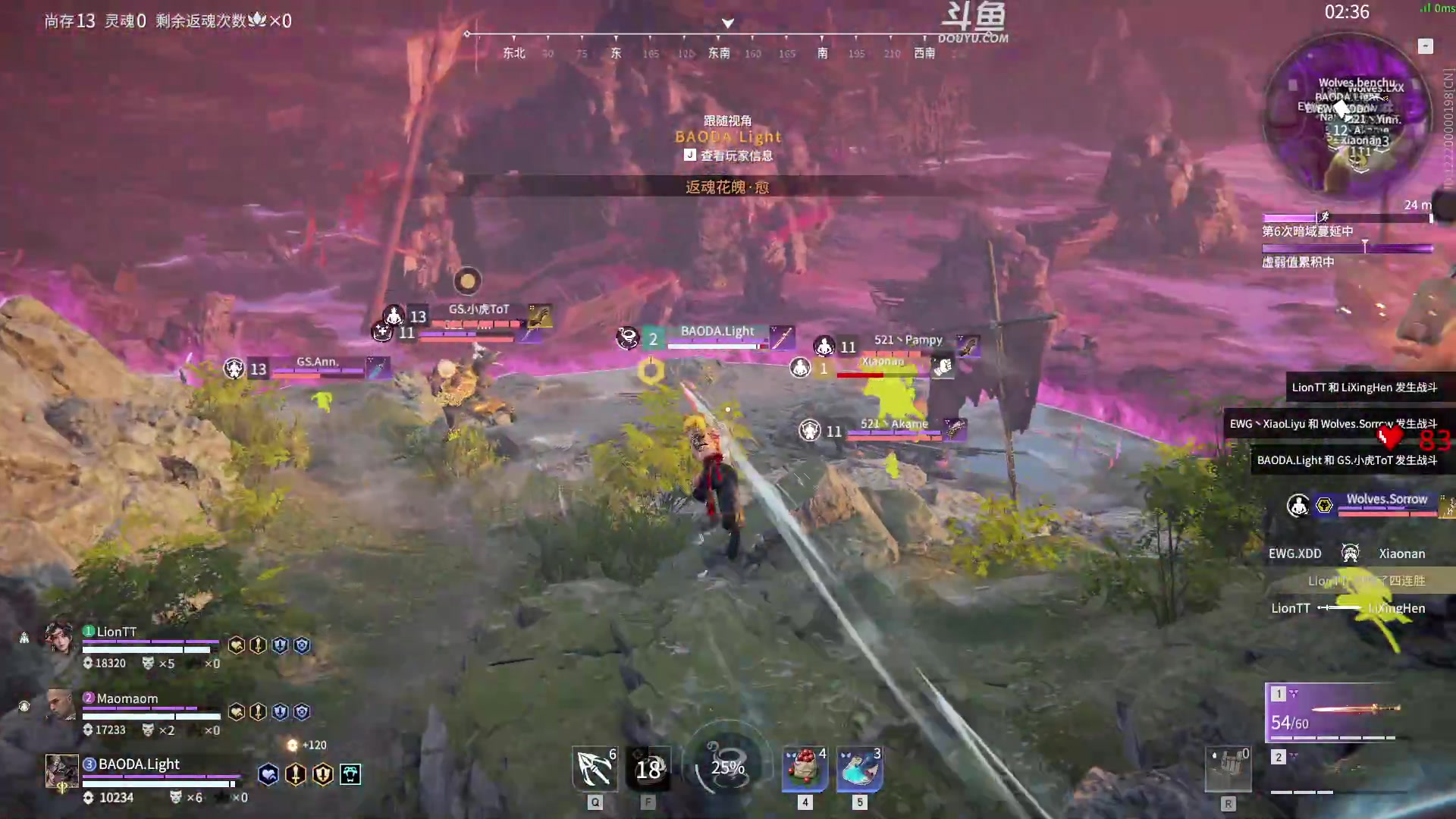 【2023-03-06 14点场】解说嘟师傅：官方训练赛T1