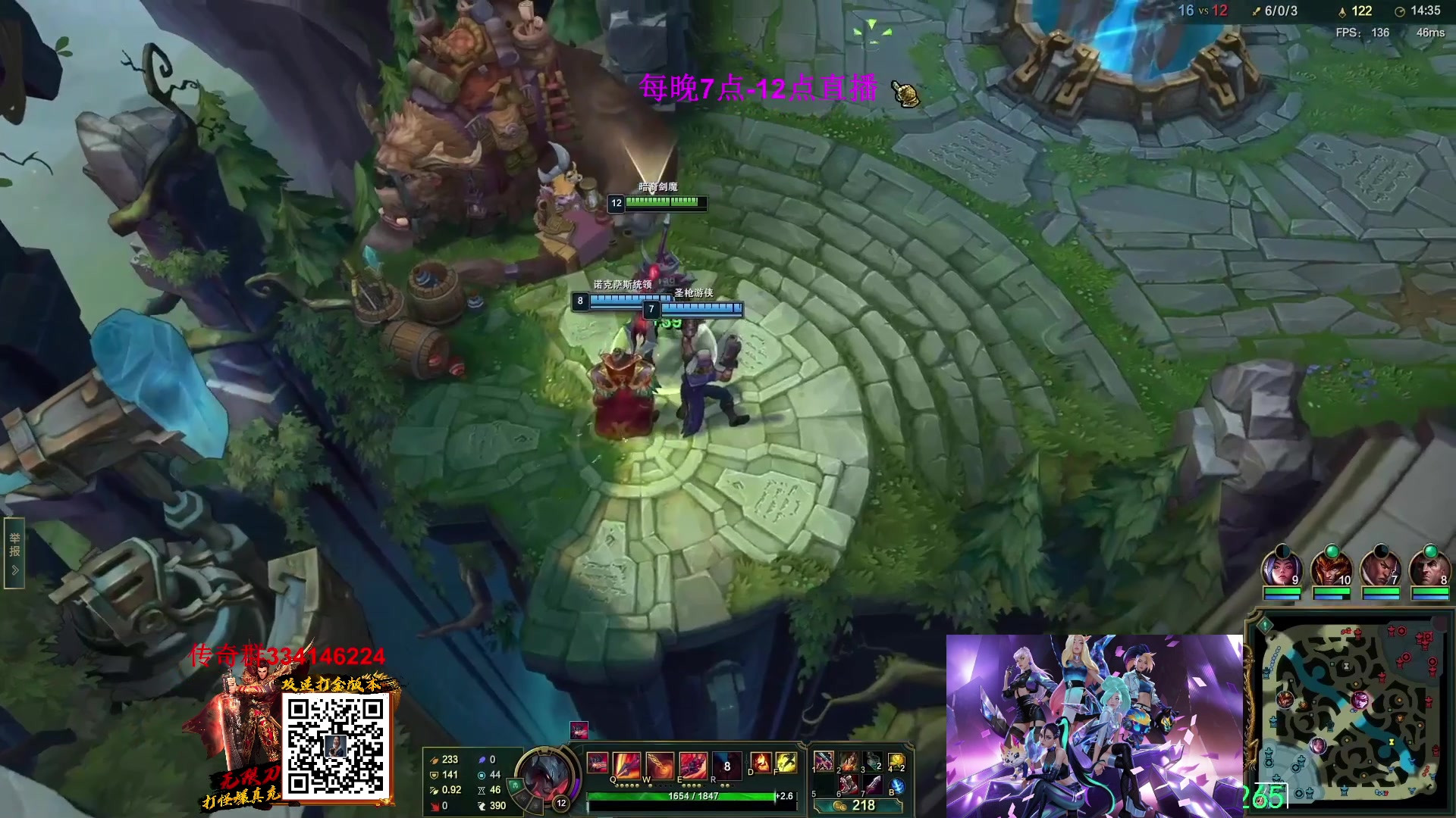 【2023-03-06 04点场】主播油条：油条:162英雄中单随机玩