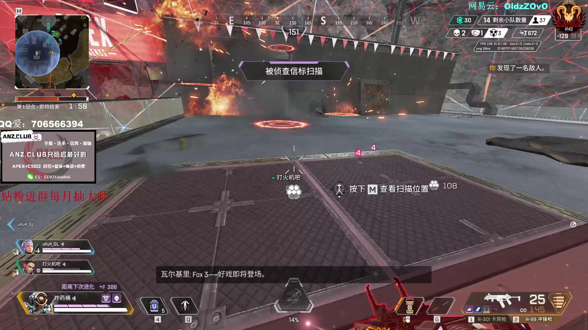 【2023-03-05 22点场】老张zzzzzzzzZ：双倍亲密度又来玩最好玩的APEX了