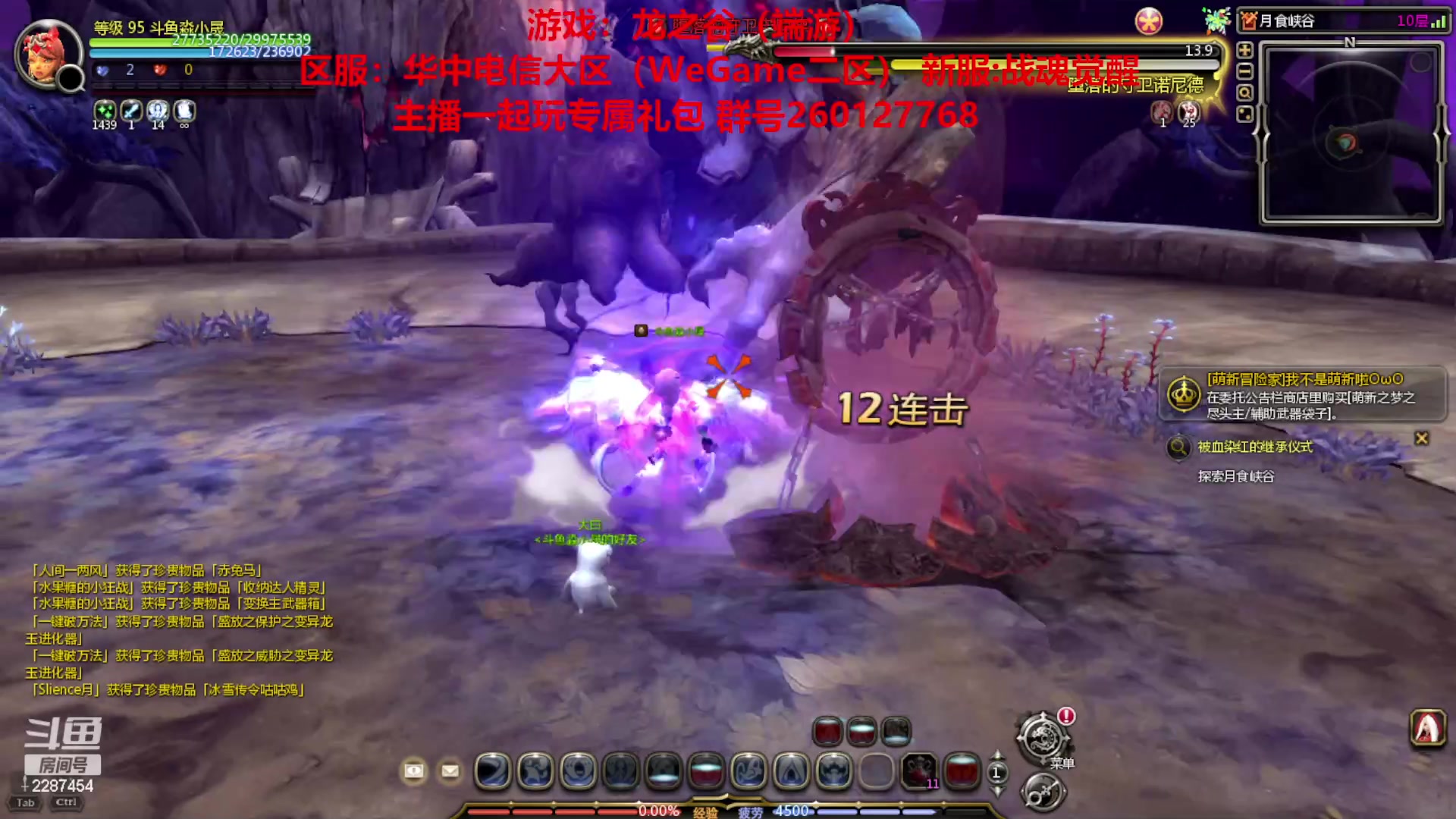 【2023-03-01 15点场】淼小晟：玩游戏就是要啸着玩