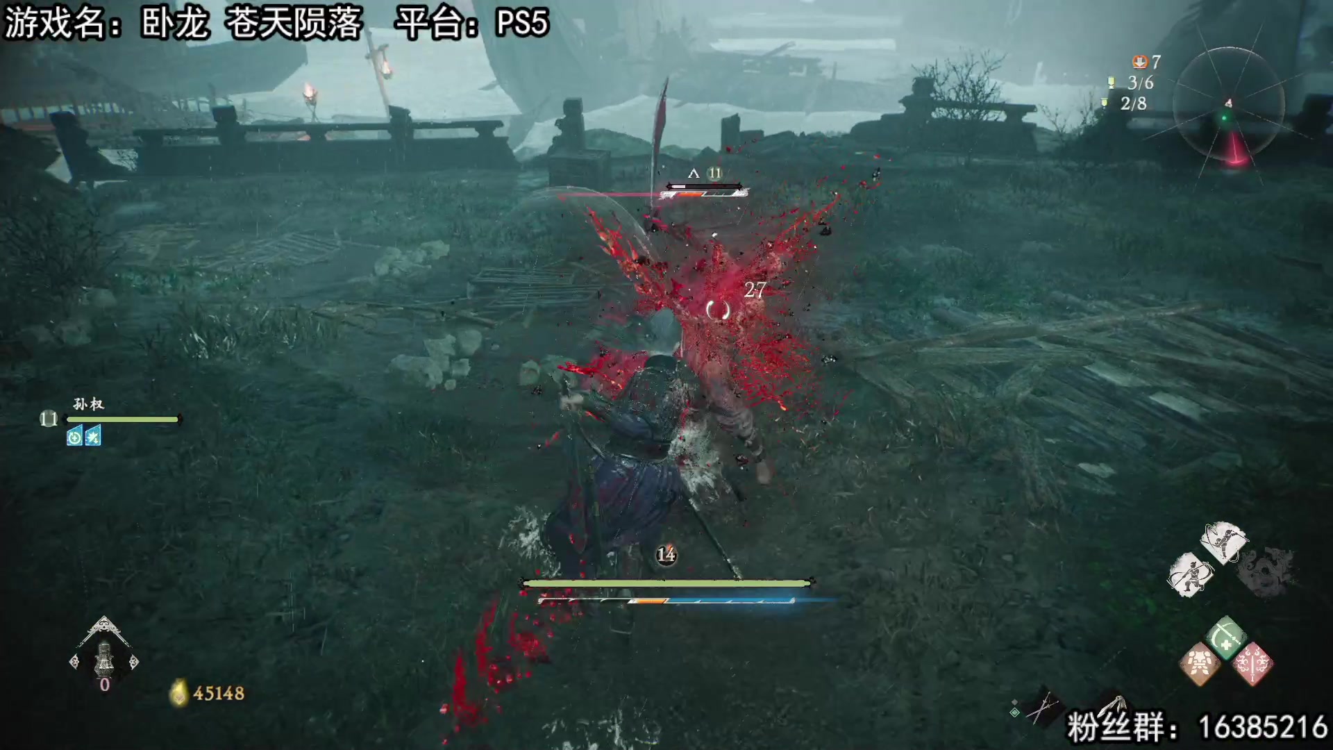 【2023-03-05 14点场】兔了了丶：【卧龙：苍天陨落】：黄金三倍卡