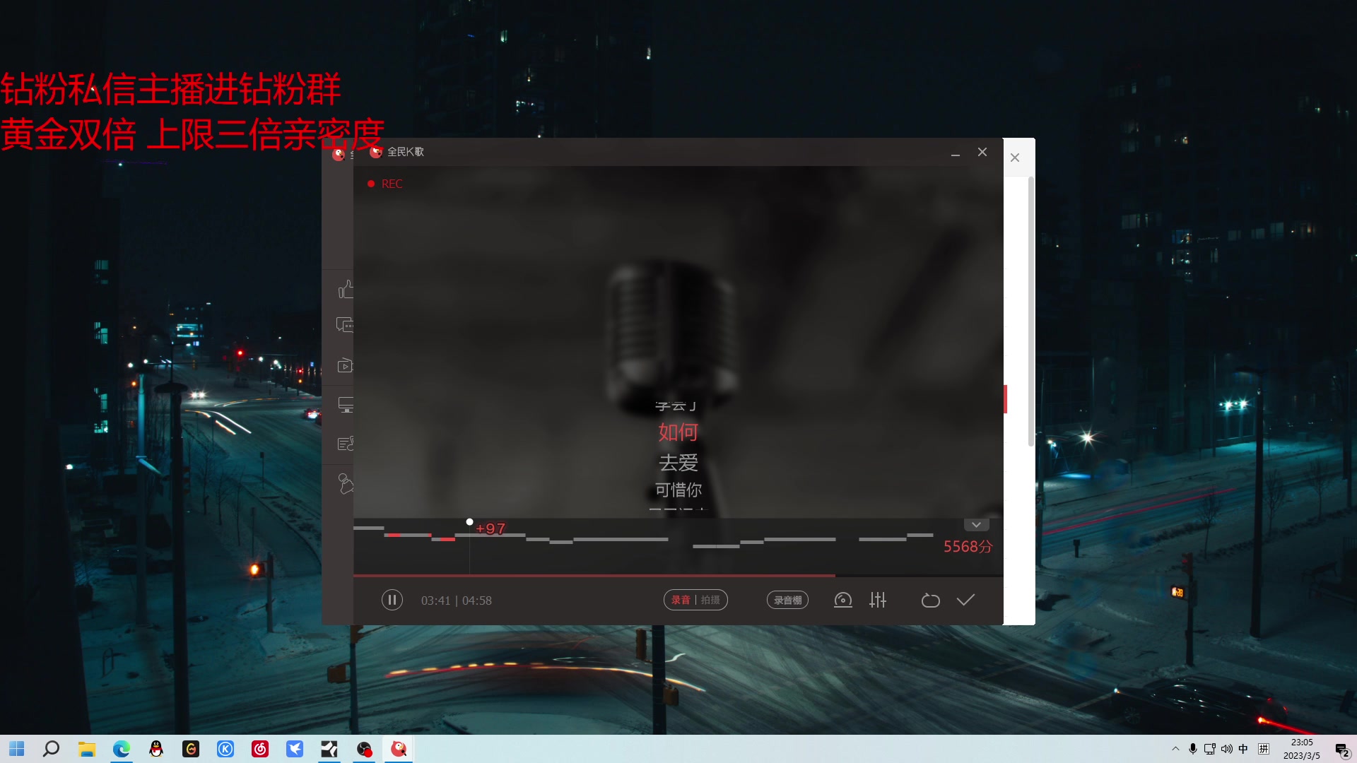 【2023-03-05 22点场】金甲EzNpc：又到星期一！