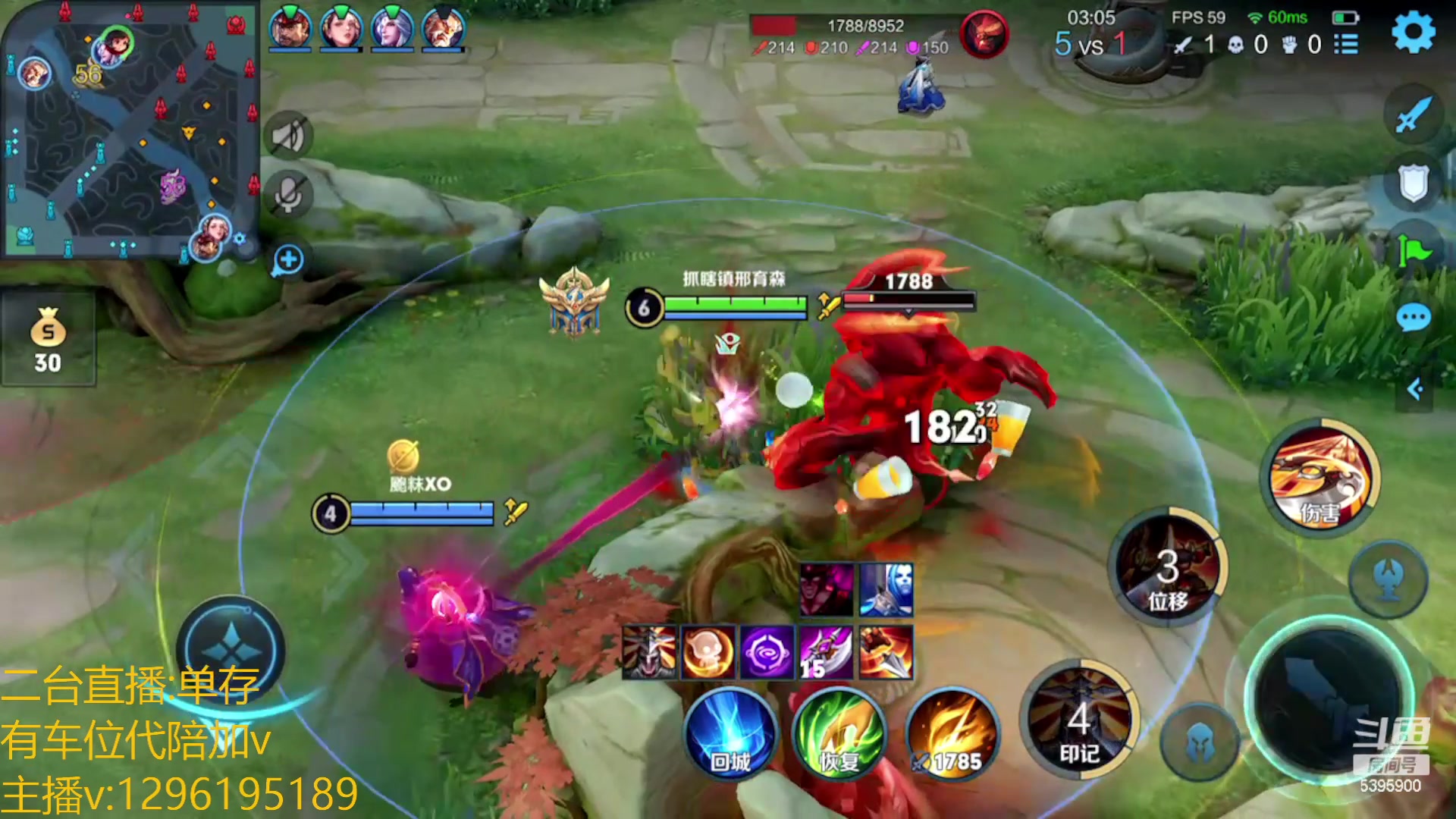 【2023-03-06 05点场】A老回：全能野王带粉一把不输