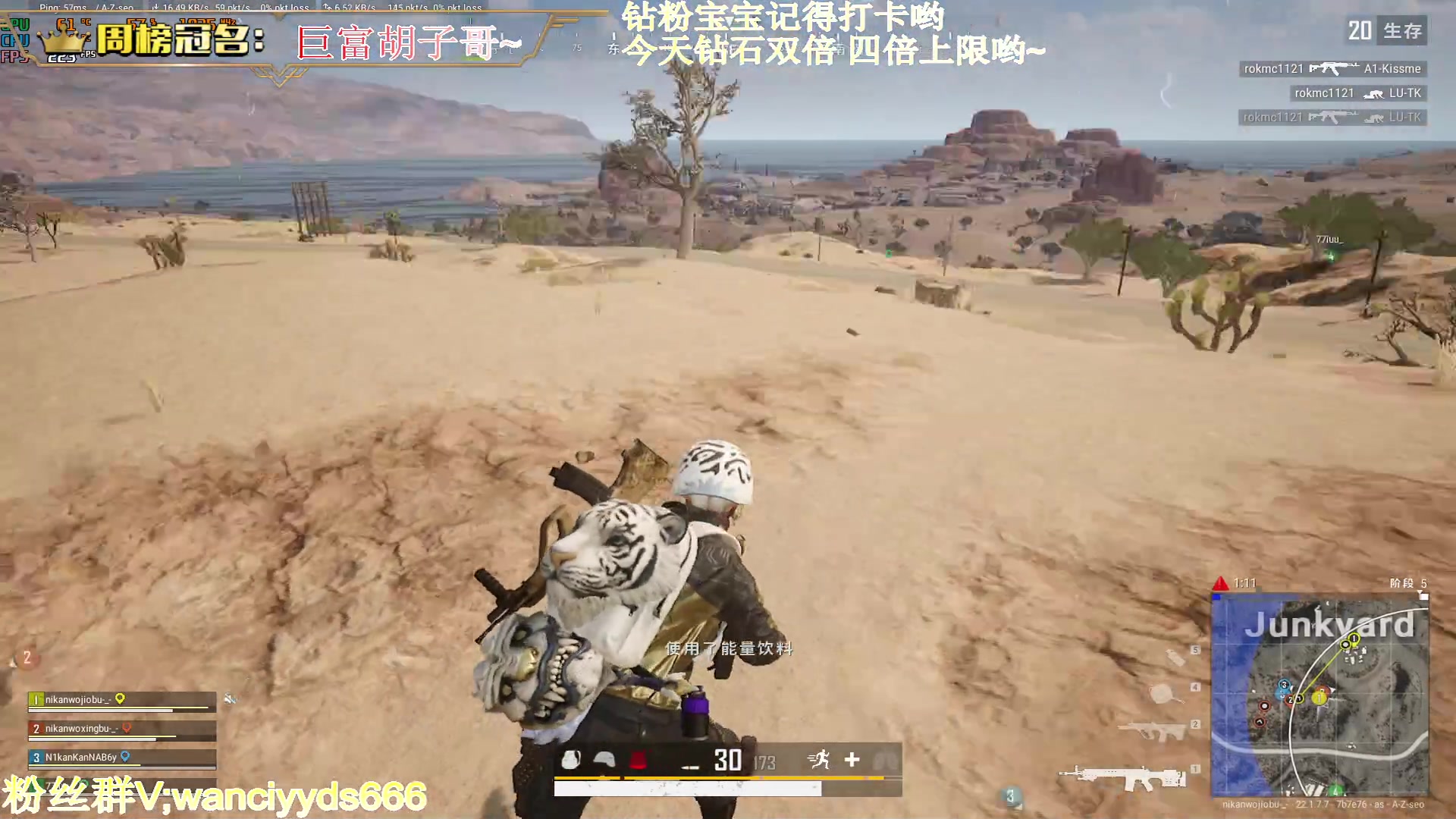 【2023-03-05 20点场】晚辞77：【钻石双倍】除了帅一无是处