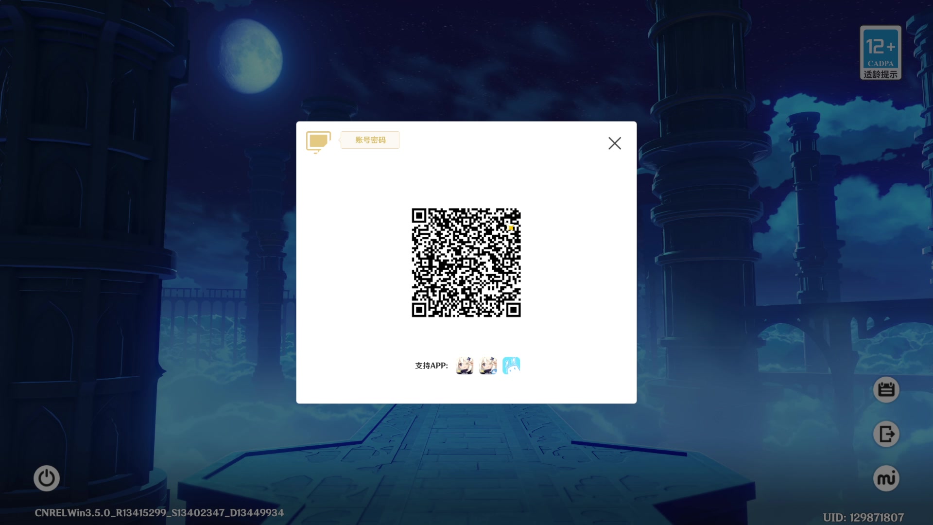 【2023-03-05 23点场】浪子断丷：【假期快乐】29599
