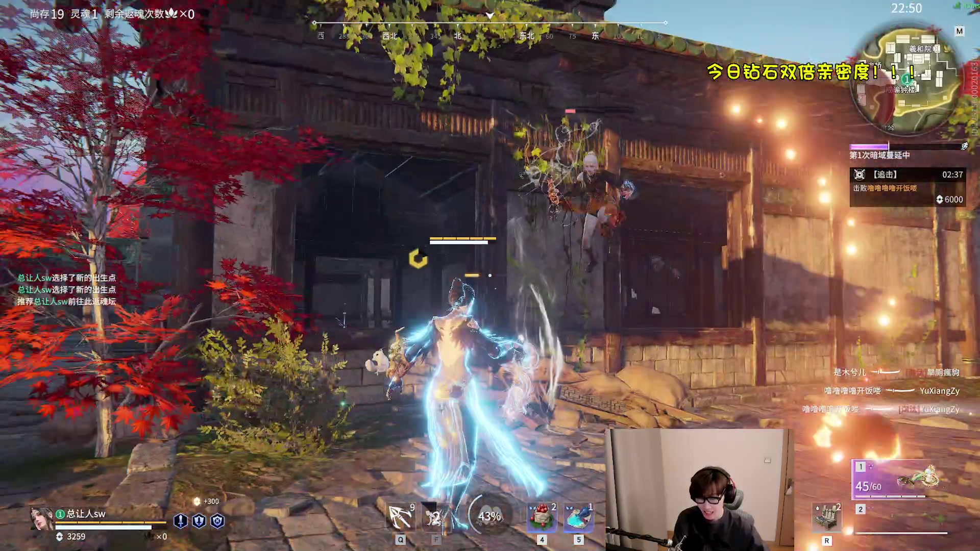 【2023-03-05 19点场】sysyu：【sy】今日钻石双倍呐 升升牌子了