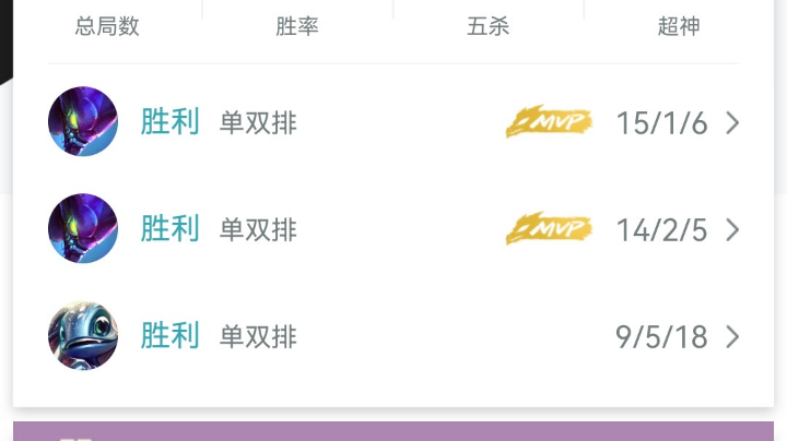 【2023-3-5 21点场】我们是坏人丶三国意轩:赏金切枪，打谁谁懵