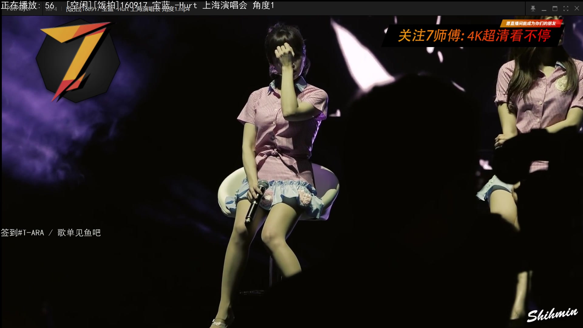 【2023-03-06 05点场】7师傅：清晨醒脑！T-ARA根本停不下来！