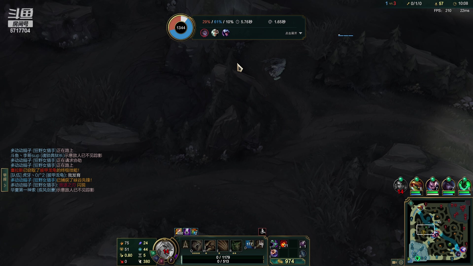 【2023-03-06 14点场】峡谷杀神酱油瓶：九年王者五年前十三年第一