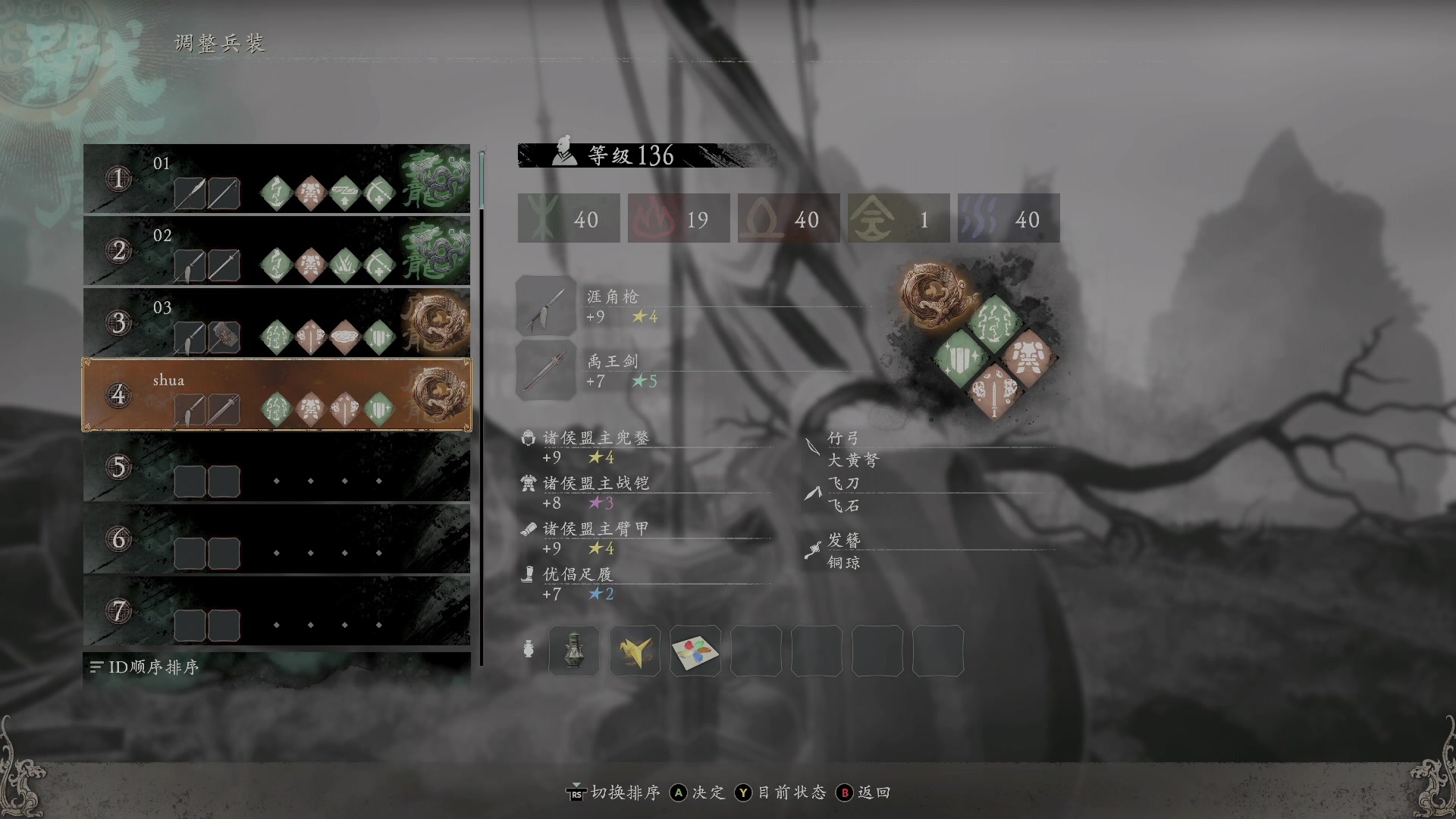 【2023-03-06 14点场】猫叔灬灬：【猫叔】你们要的摄像头来啦~~~