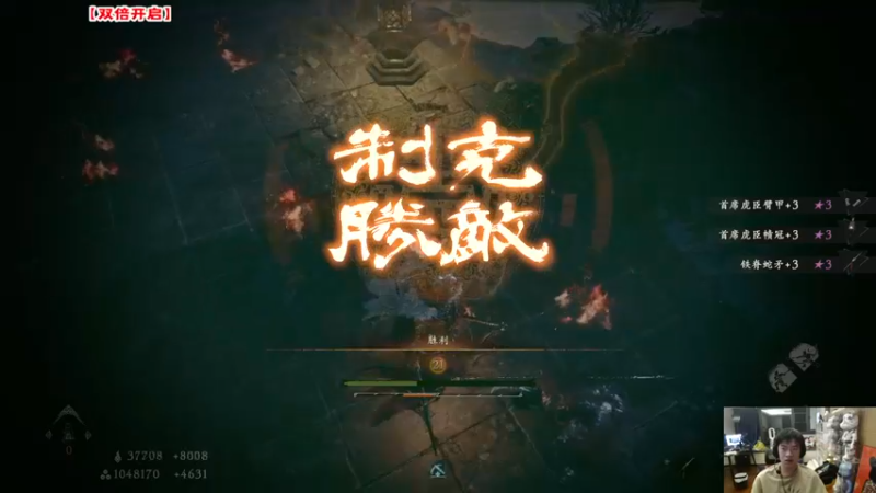 【2023-03-06 04点场】imxiaoxin：【✘-✘】黑白阿撒