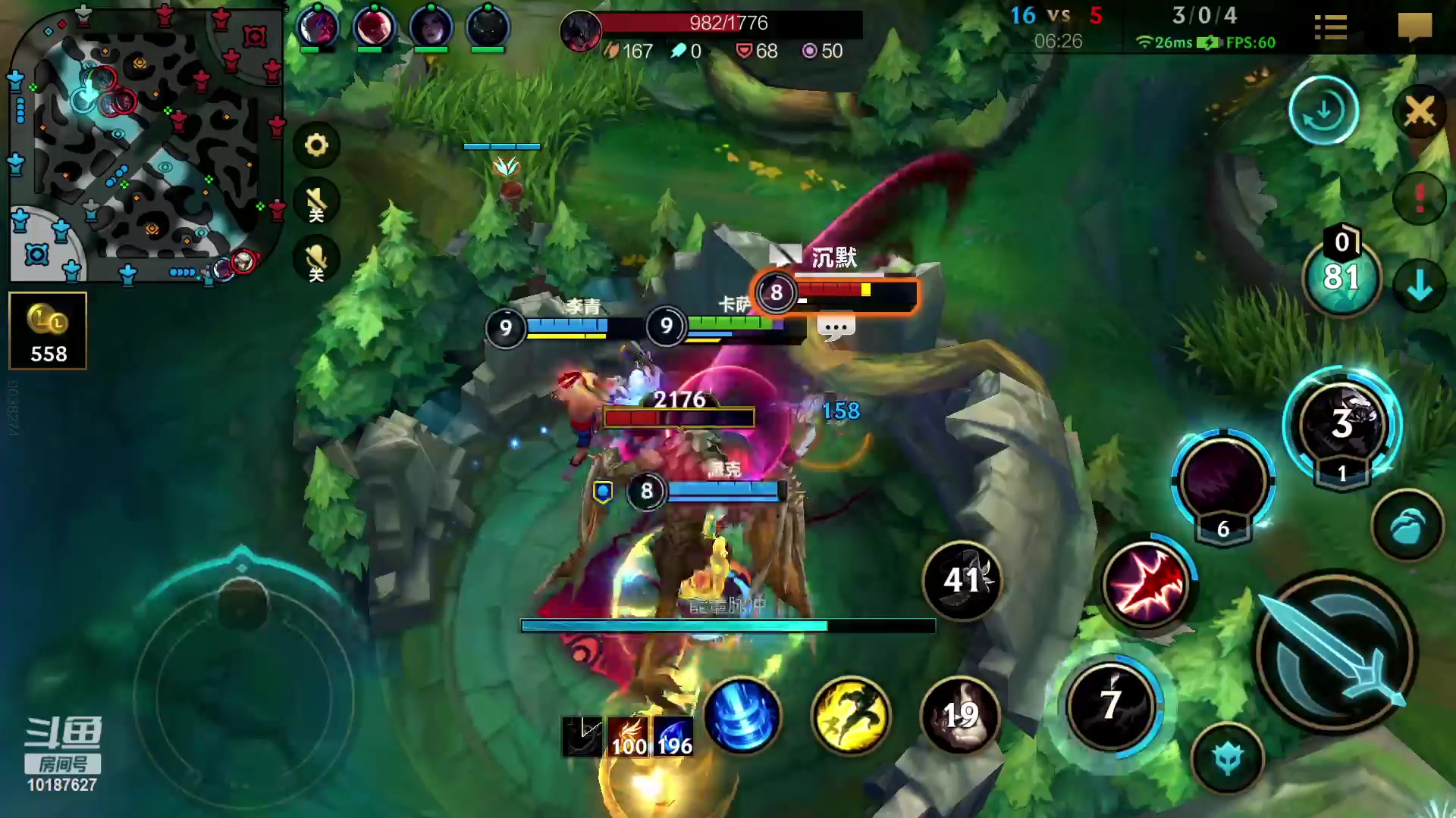 【2023-03-06 20点场】若念king：王者80星单排  第一惩戒