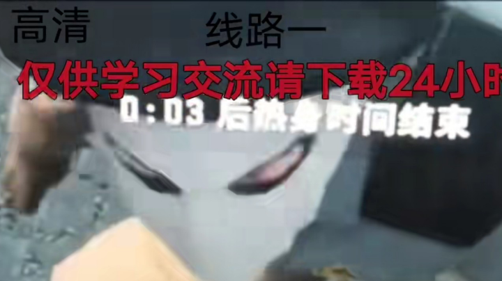 【2023-3-6 3点场】零忒:OK兄弟们来了来了来了