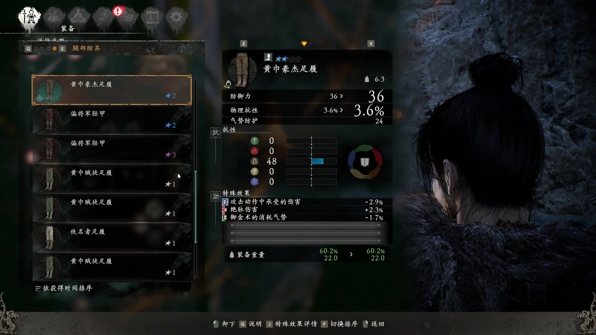 【2023-03-05 15点场】安静初夏：《卧龙：苍天陨落》我有来匡扶汉室了~