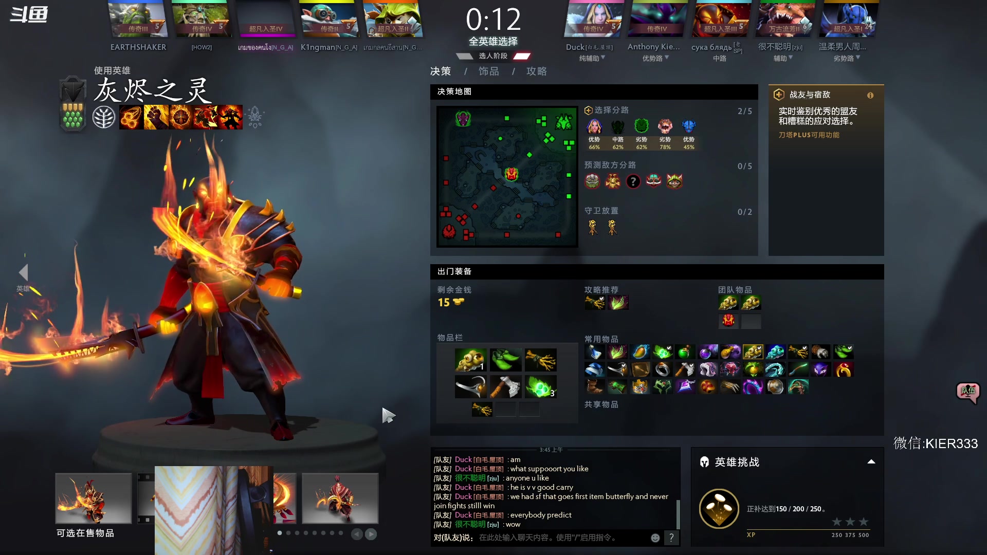 【2023-03-06 03点场】叶子长青K：长青派火猫 刻在肌肉里的操作