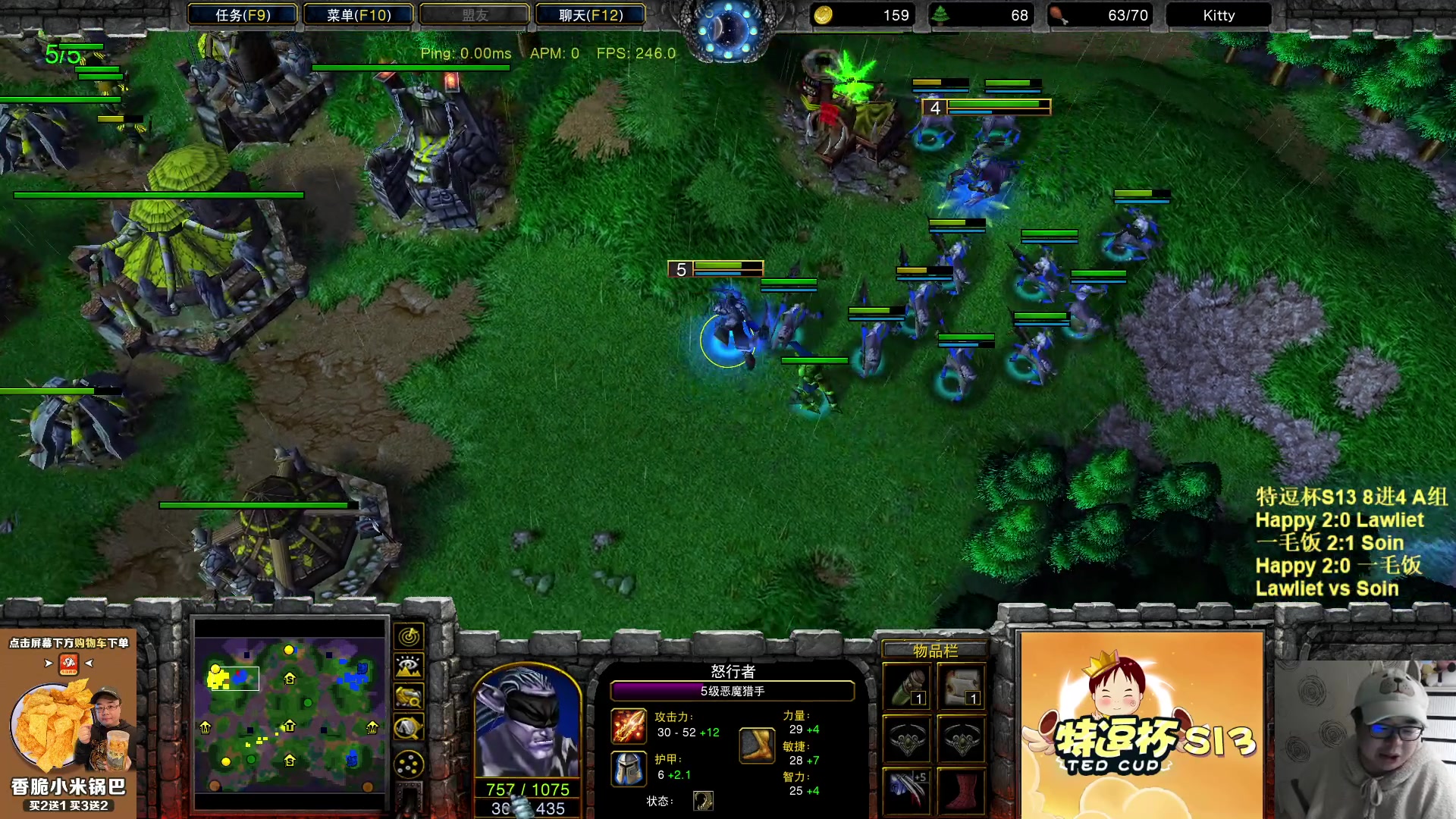 【2023-03-06 20点场】War3TeD：【直播中】7点特逗杯S13 8进4嗨皮