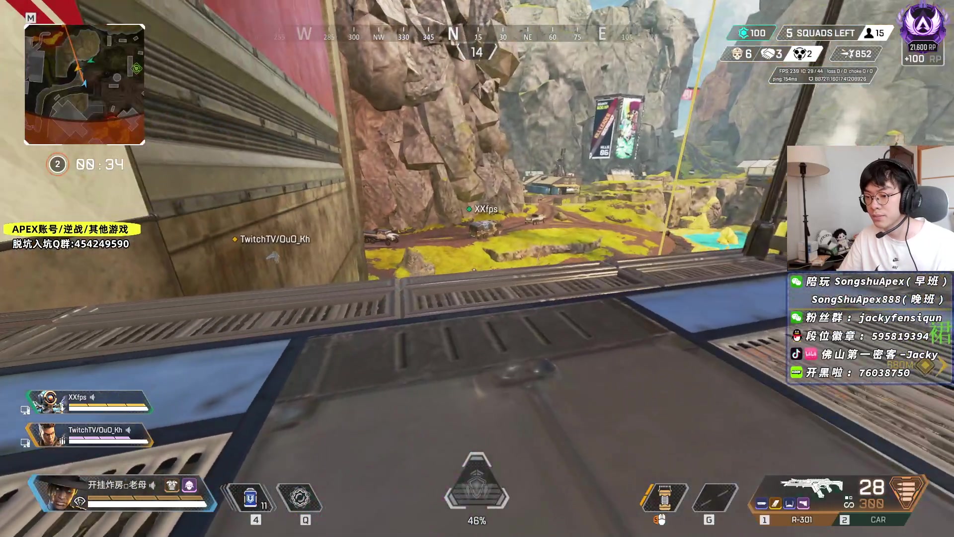 【2023-03-05 15点场】Jackyar：猎排环节！