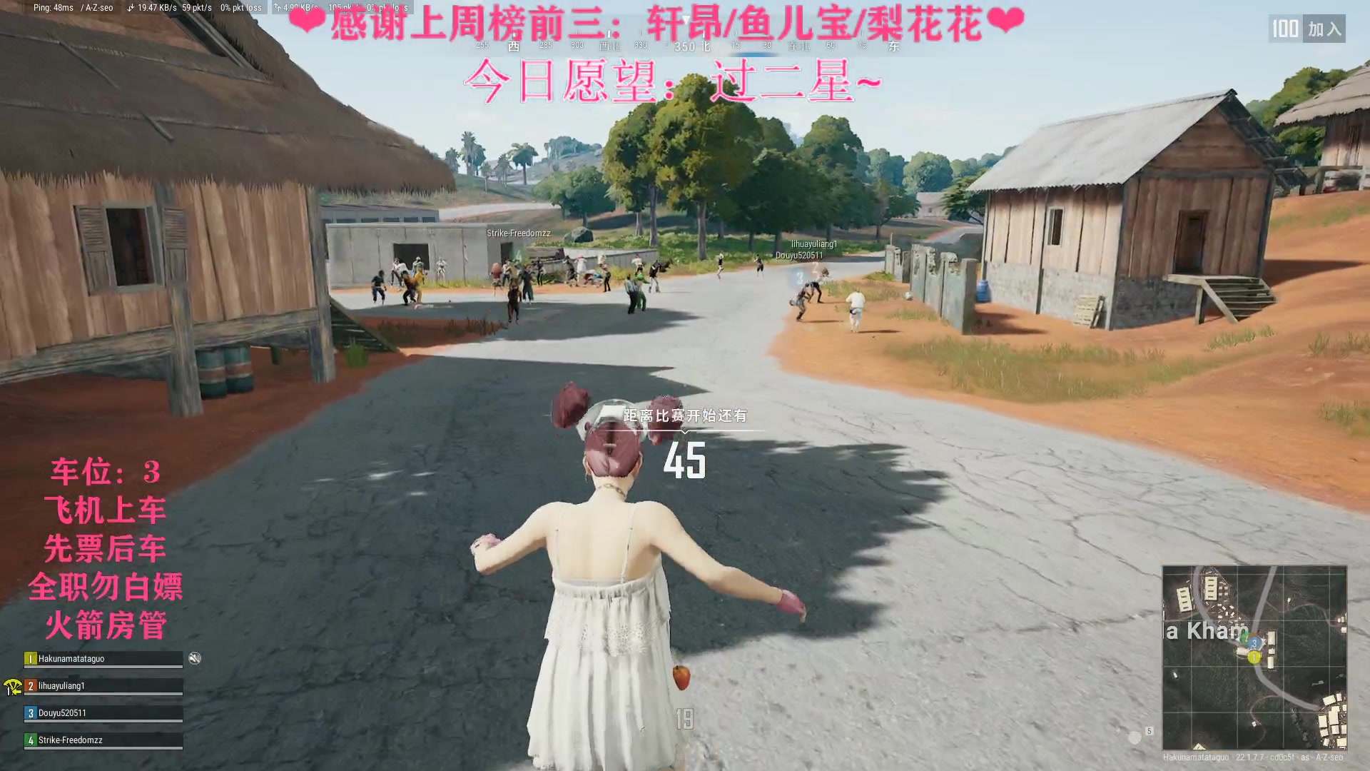 【2023-03-06 20点场】绘心菇凉：❤️温柔妹妹绘心❤️